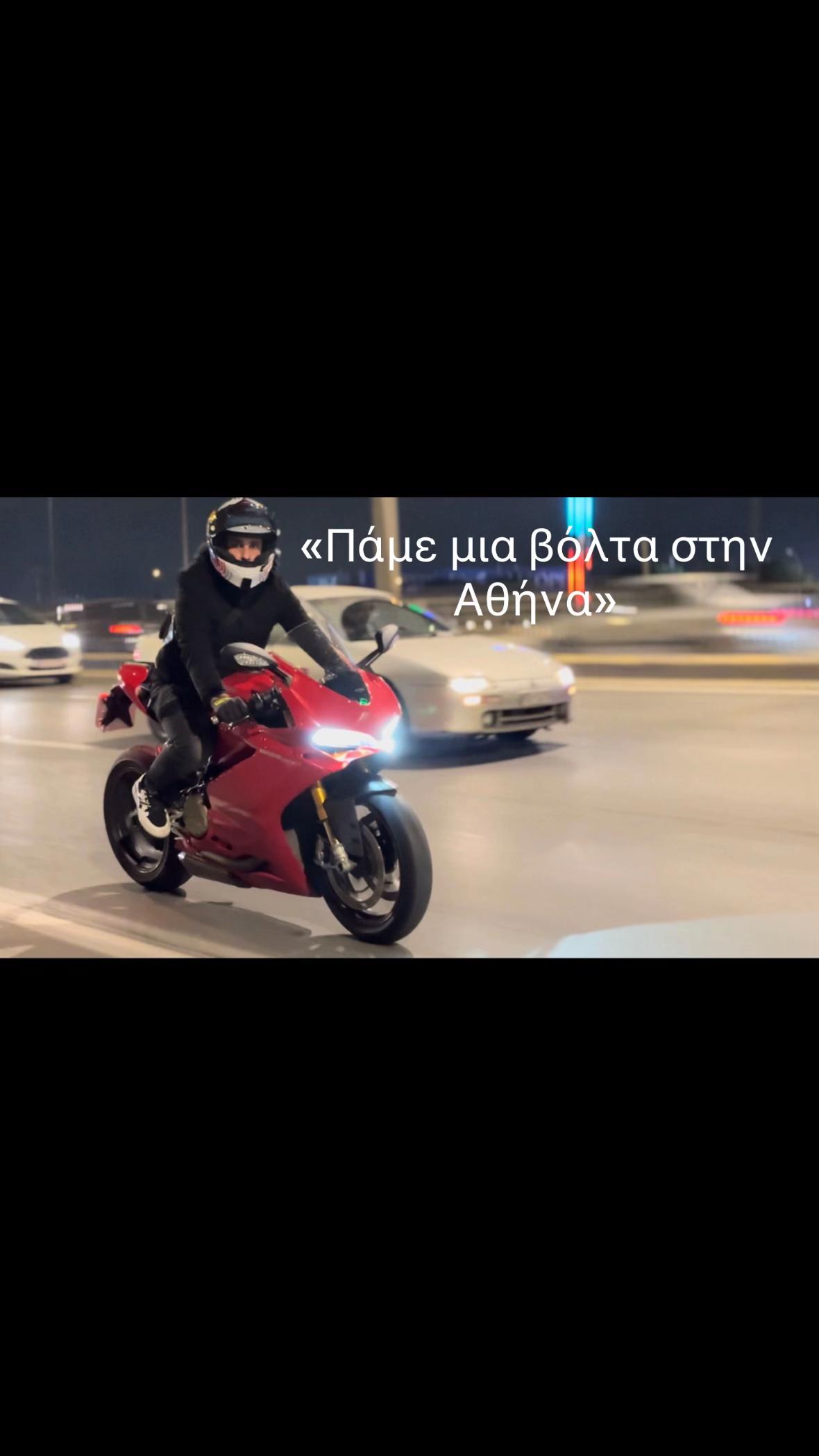 @WheelieGuy