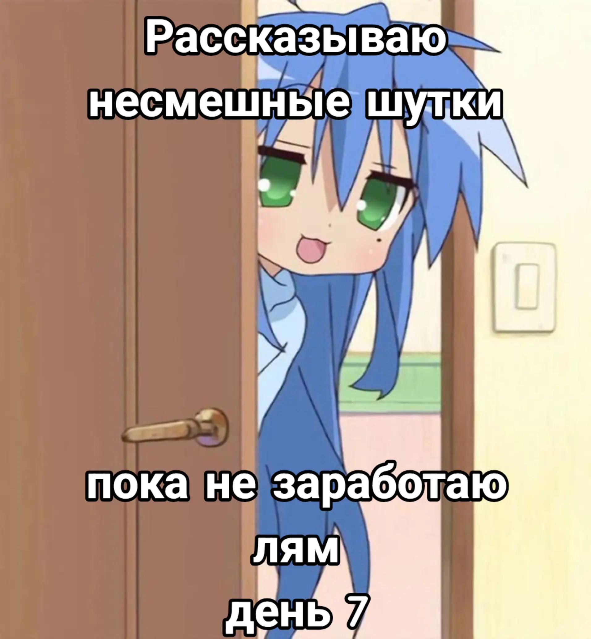 @Чmonika