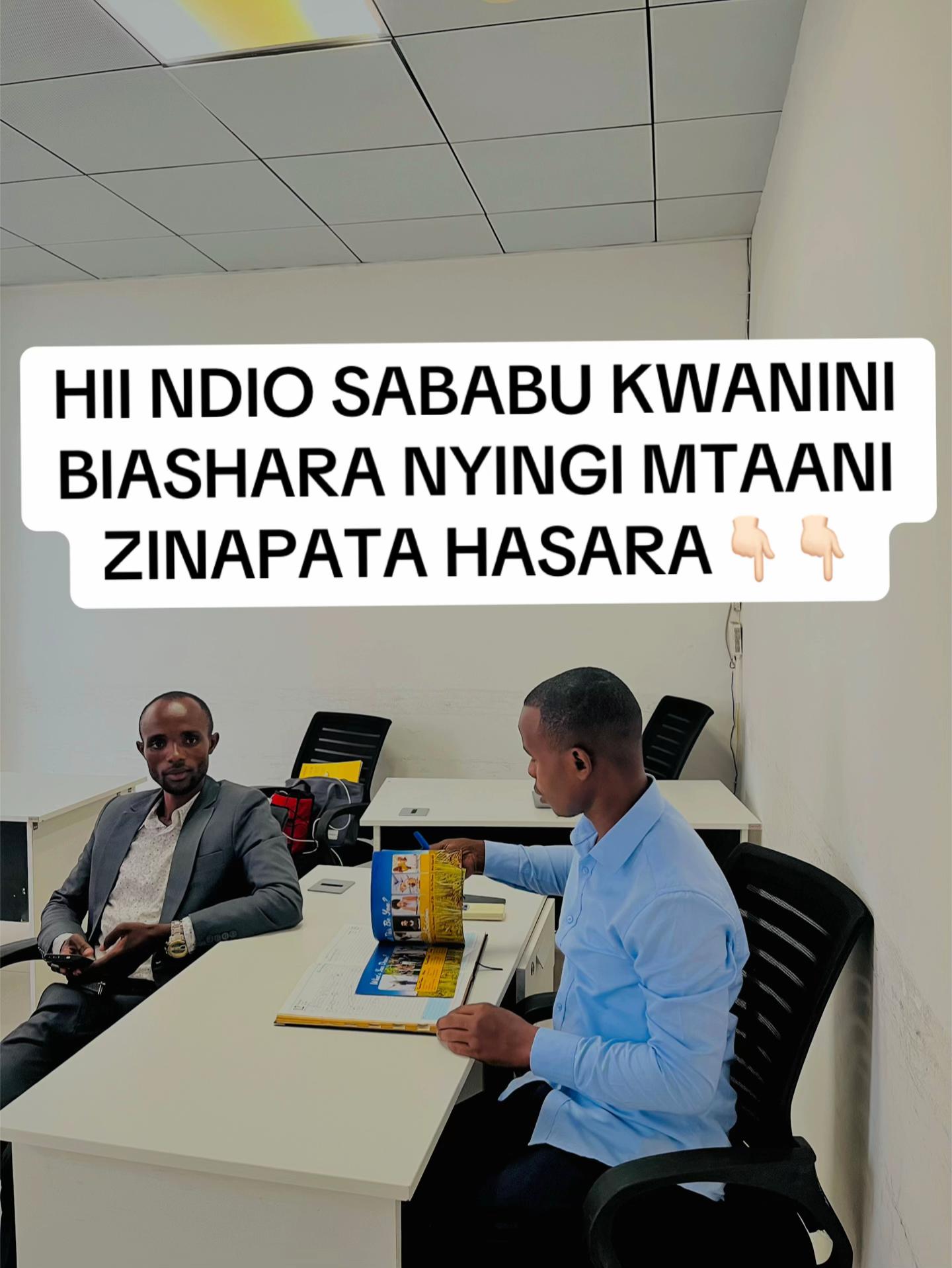 @Pius Kichere🇹🇿
