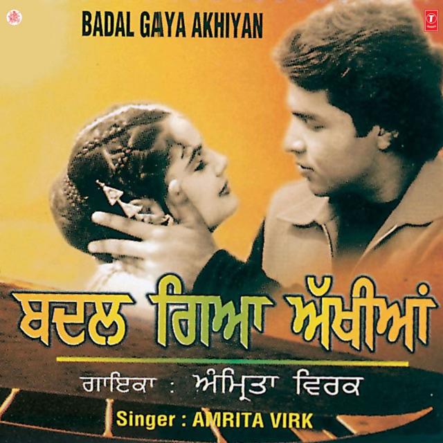 @Sakoon wale geet๐๐๐