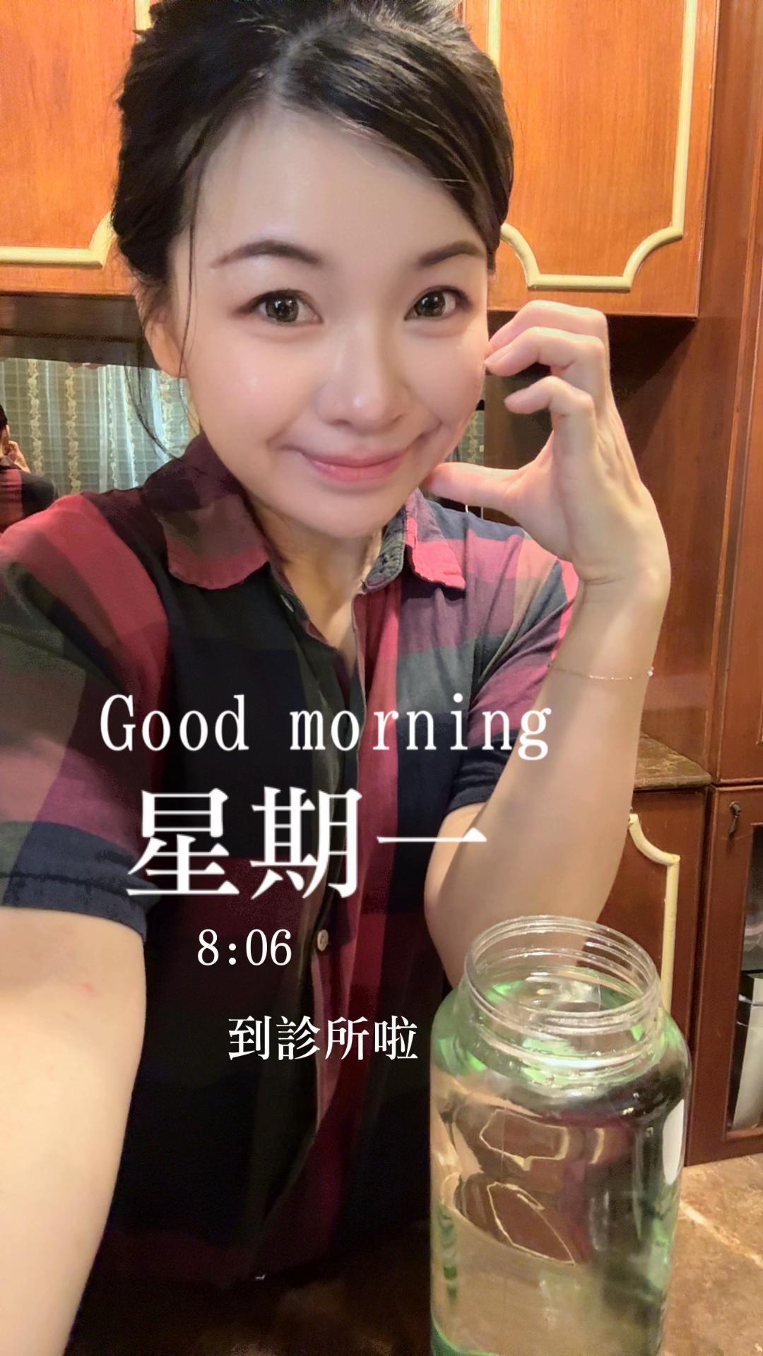 @🌻愛笑👀💕🌸🪁