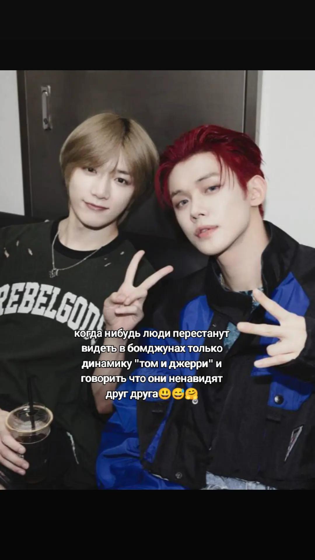@ɴᴏᴄᴛᴇʀʀᴀx𓍼