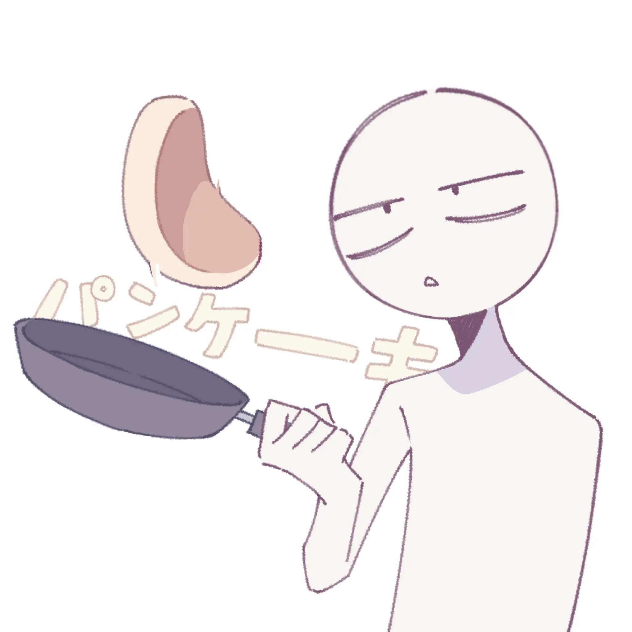 @しゃめ茶