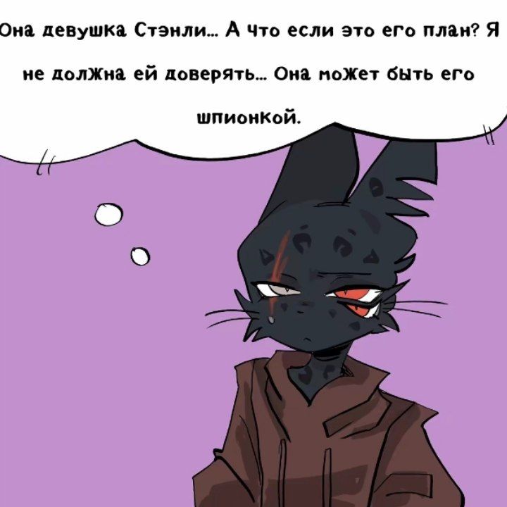 @Eddbot