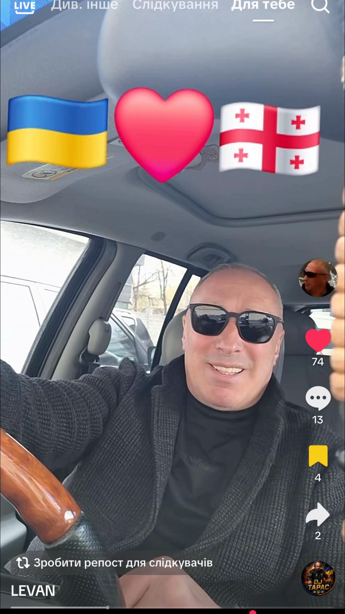 @Oleksandr