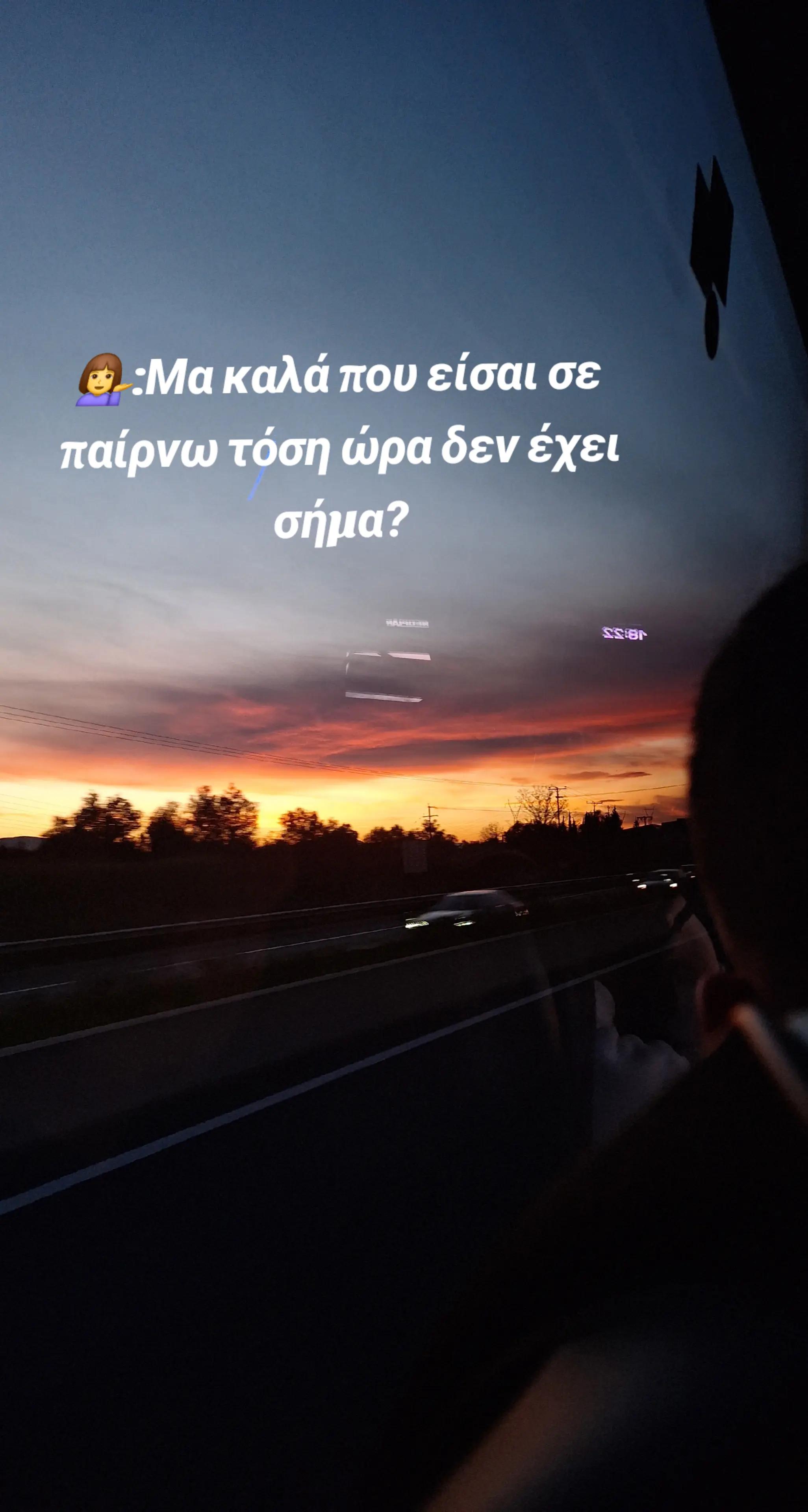 @Pol