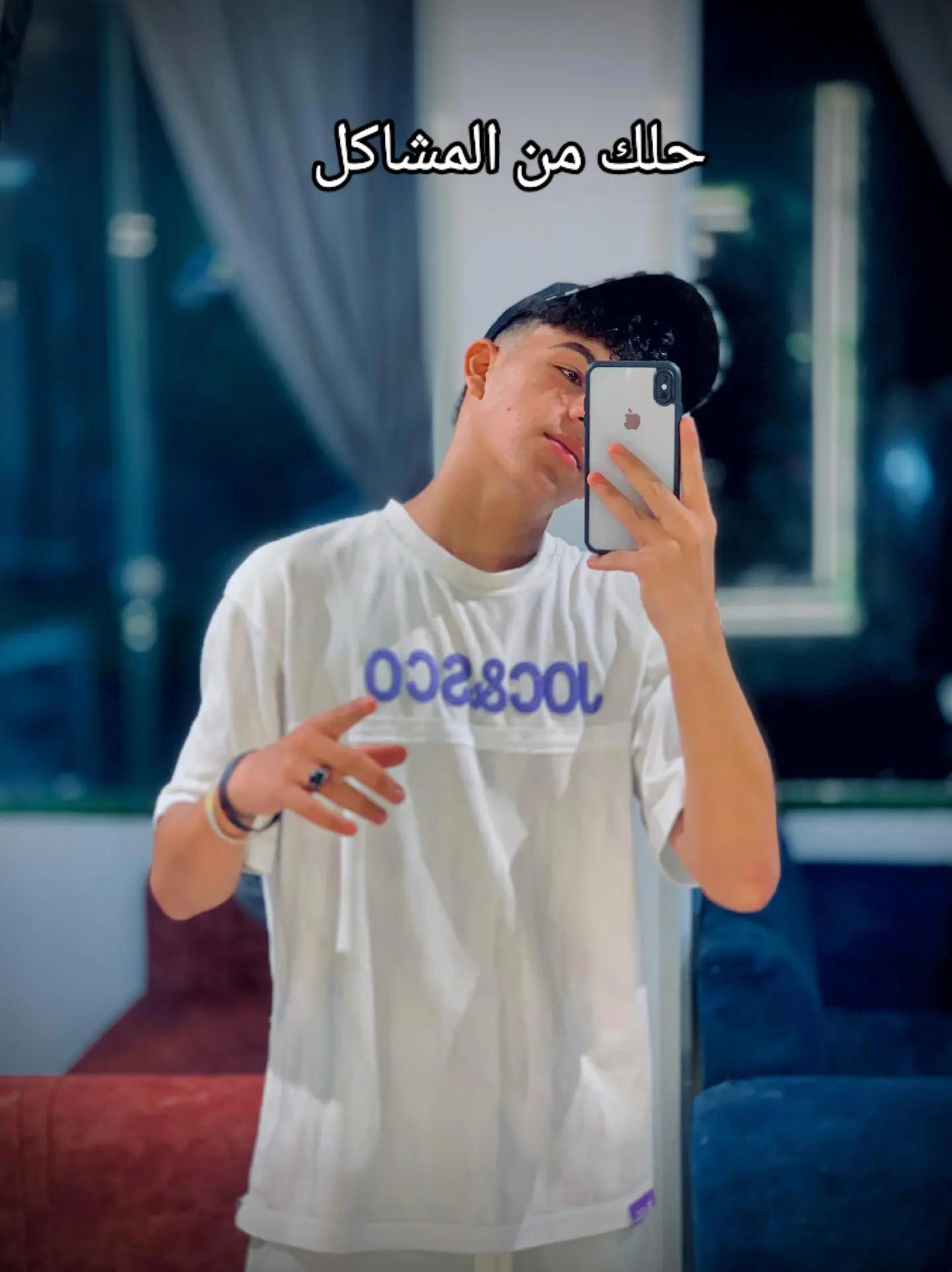 @فارس الفقي