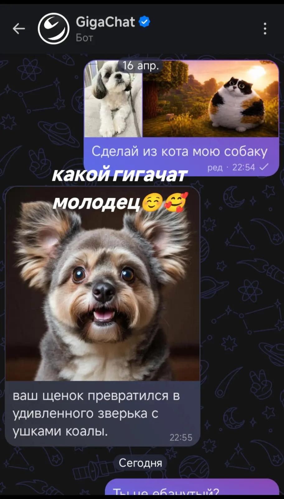 @КВшка-2-2-2