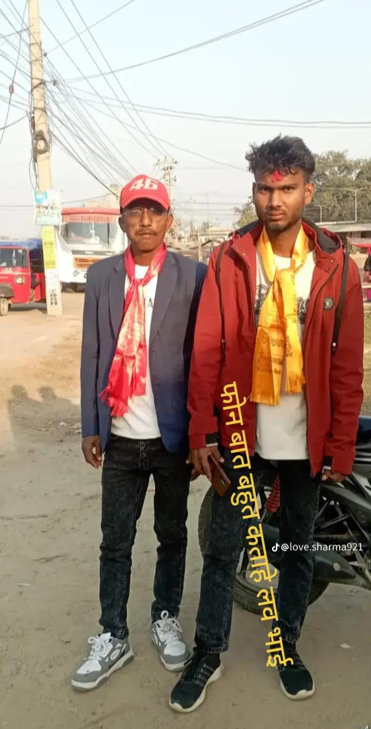 @Kishun Chaudhary