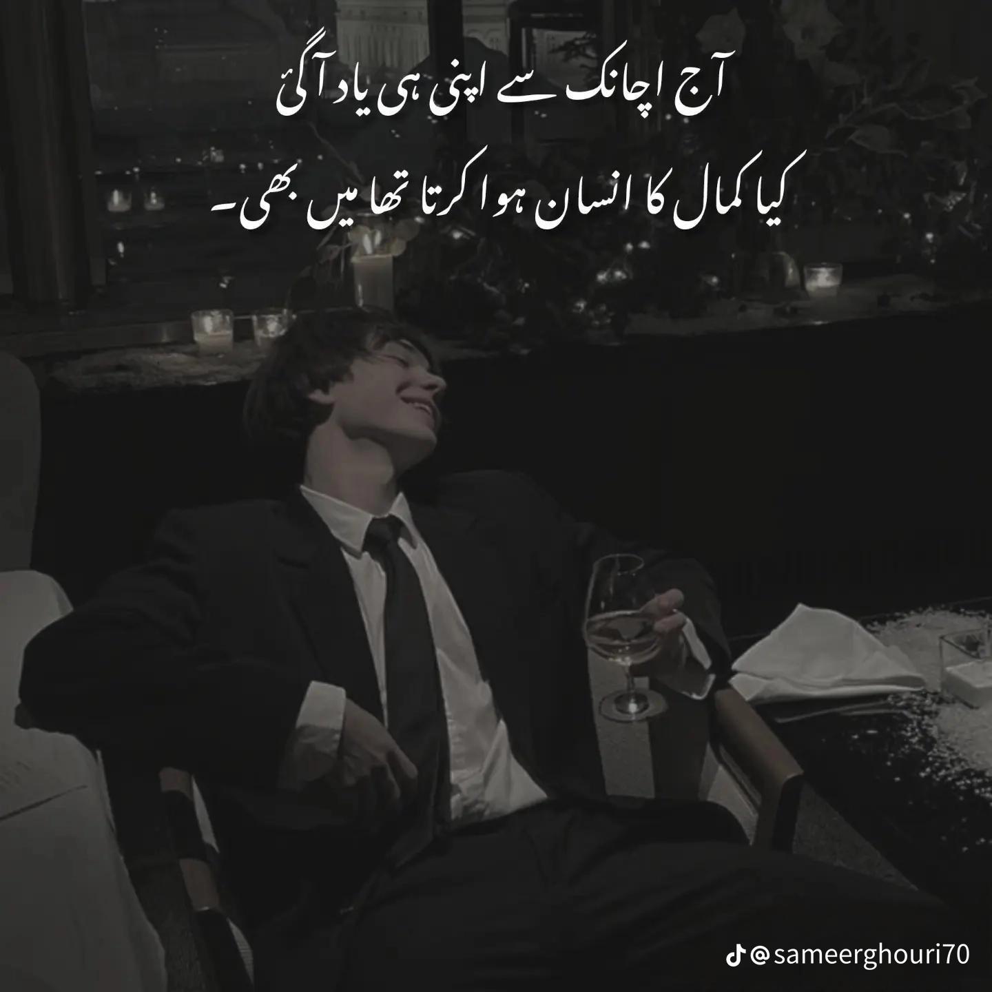 @Rohan jani