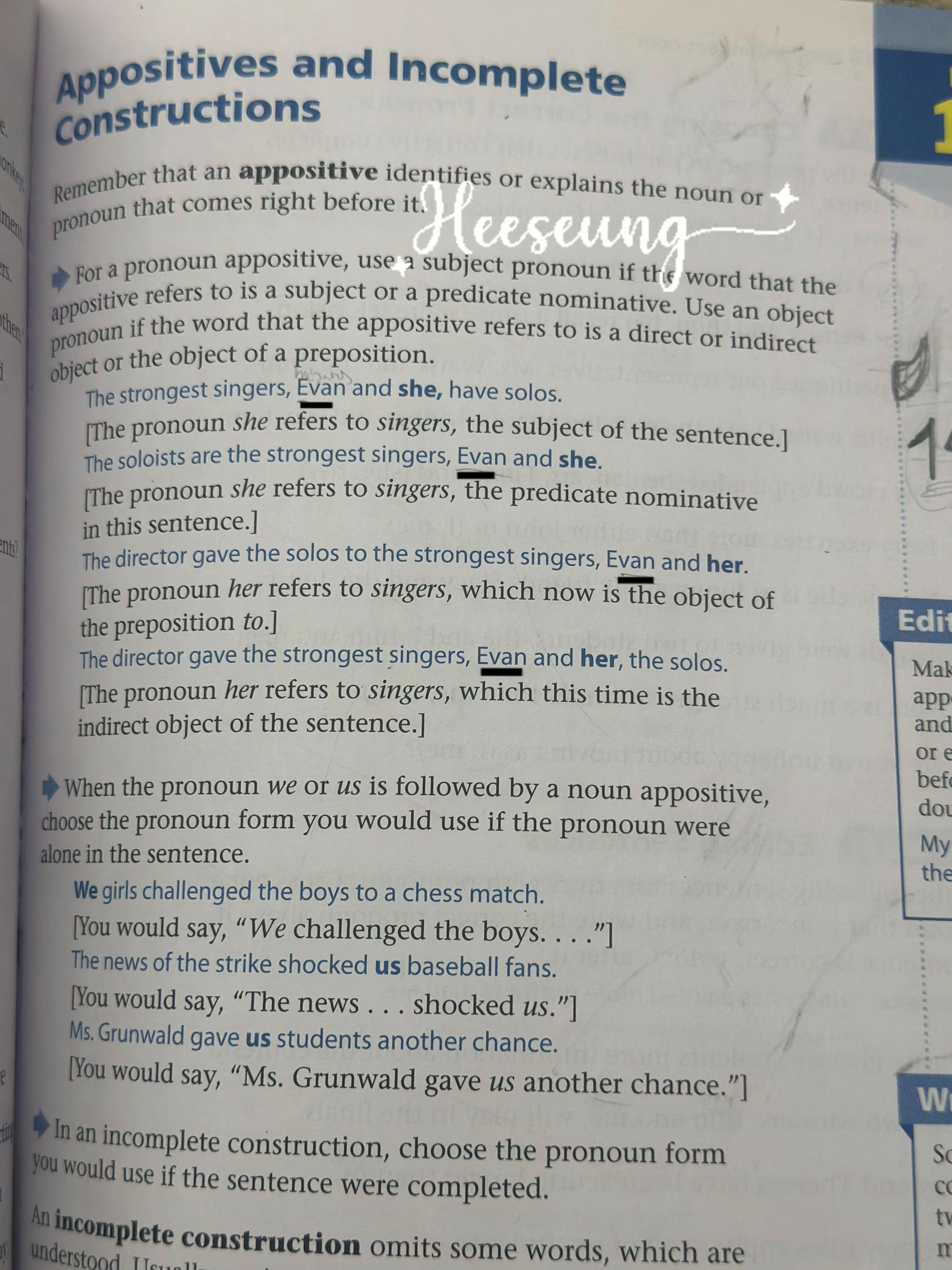@리마스🇾🇪