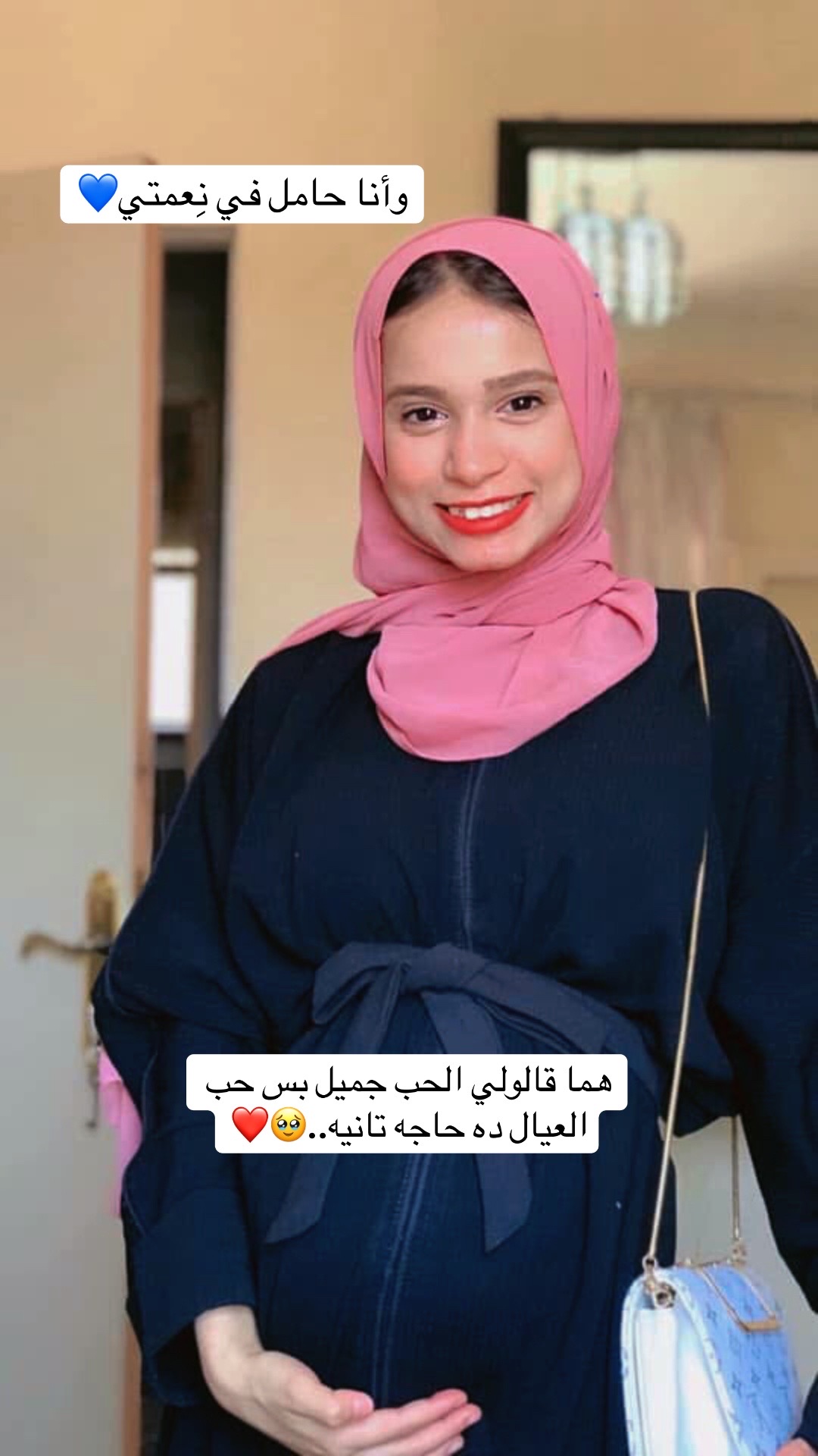 @omyounis030