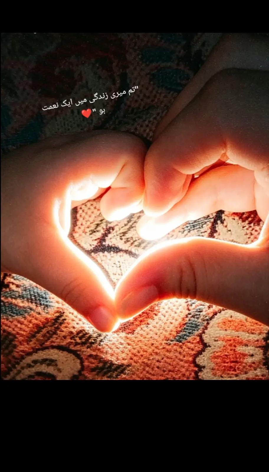 @Meerab 🥰