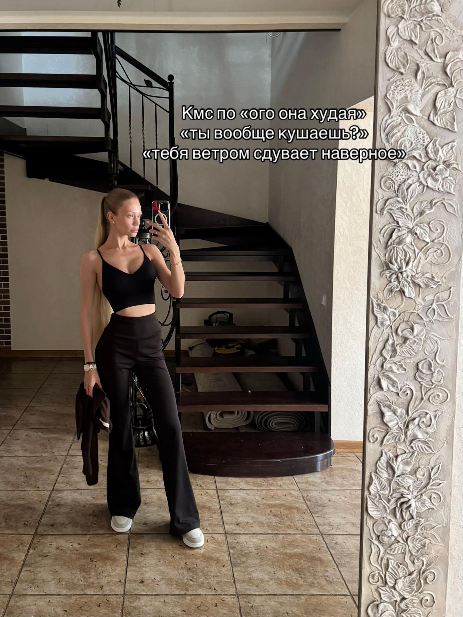 @ТётяКотик