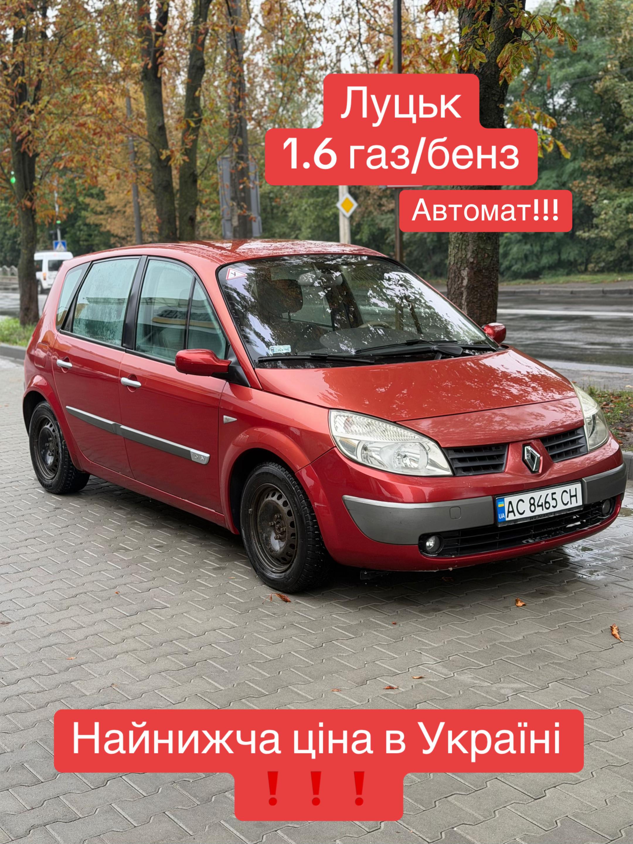@krivonyuk