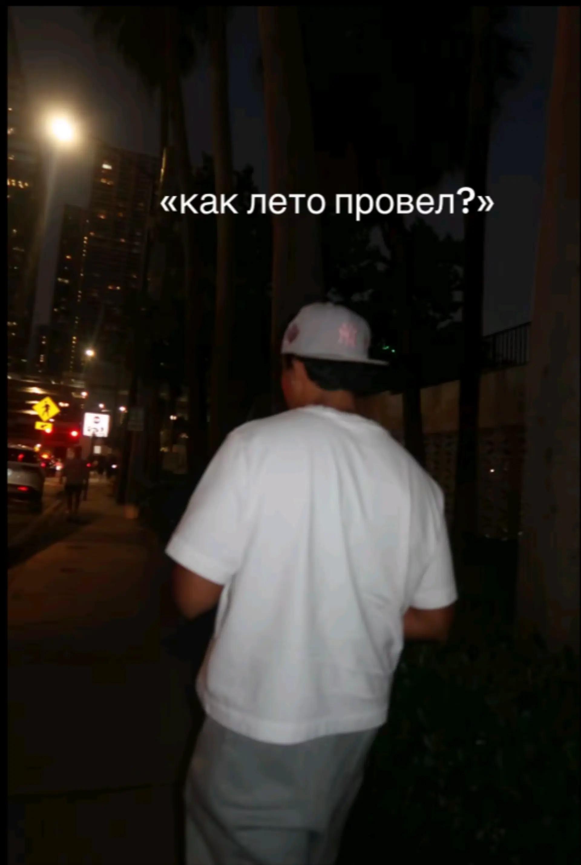 @Охрана леги