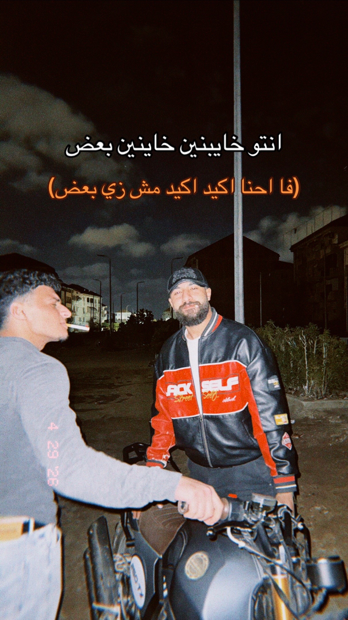 @Mohamed nour
