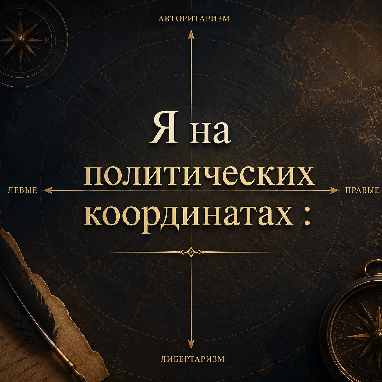 @🚩Maya{𝑈𝑠𝑠𝑟'𝑠 𝑤𝑖𝑓𝑒} ☭