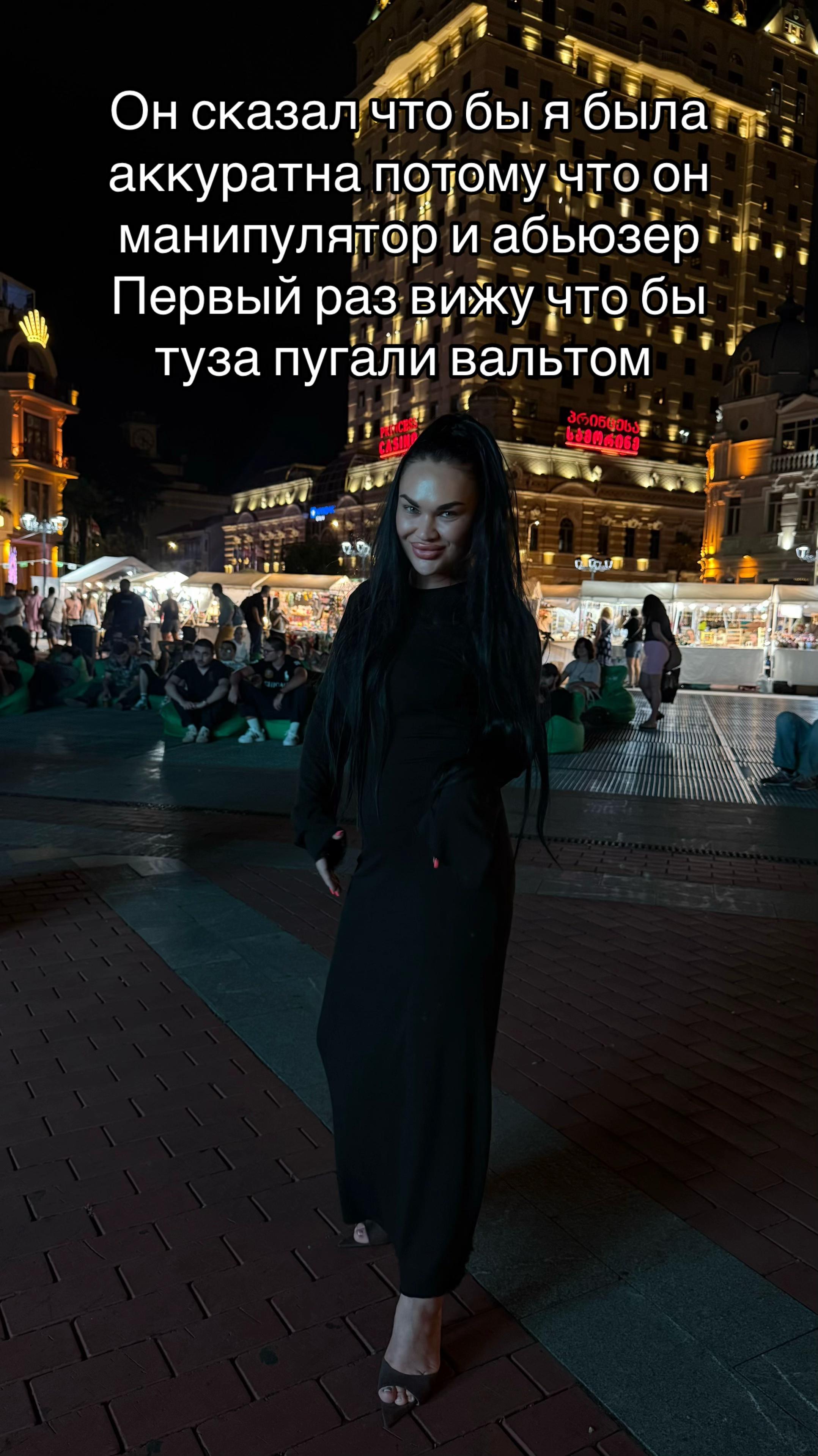 @Кристинка Загайнова