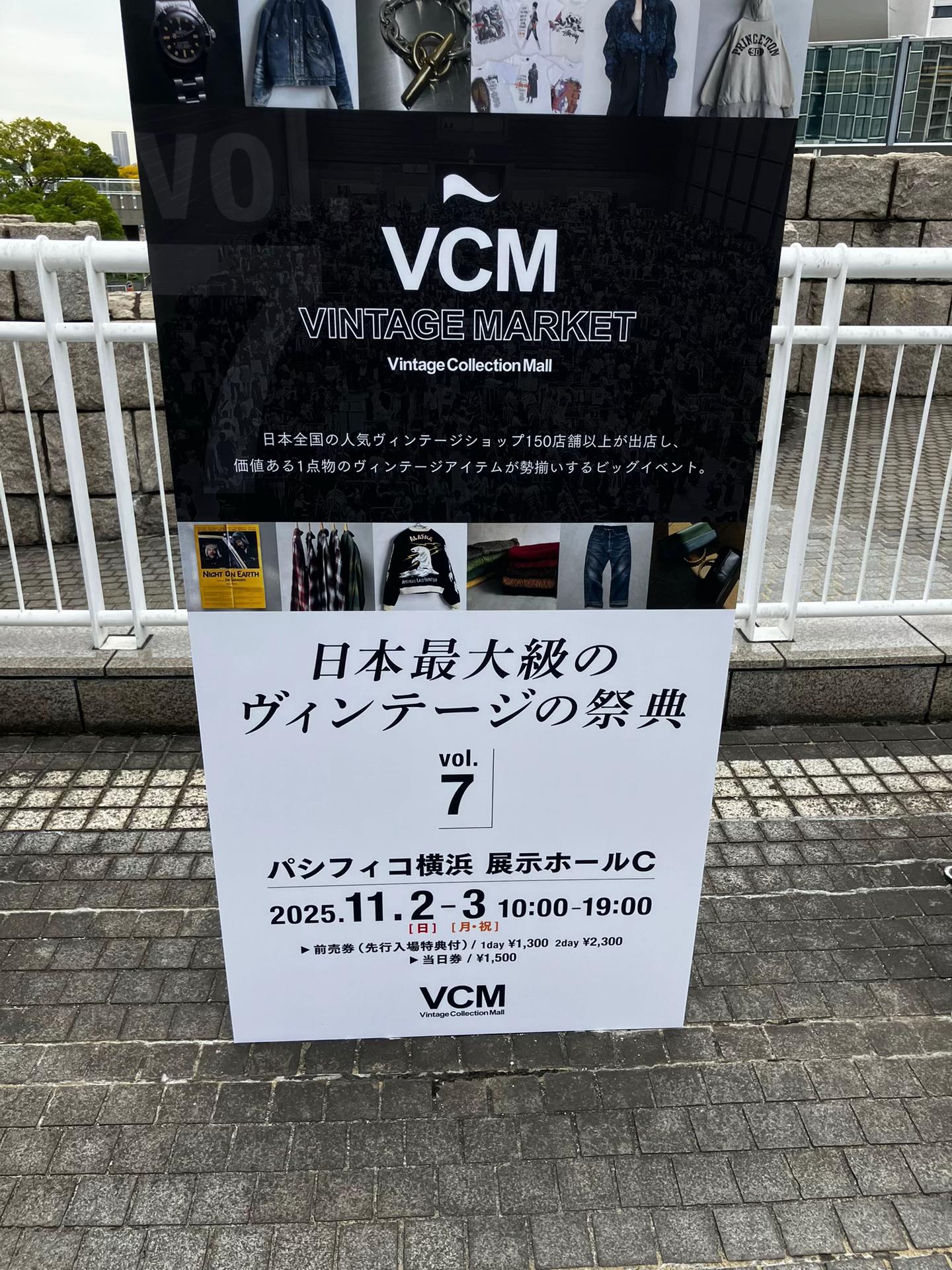 @一輝