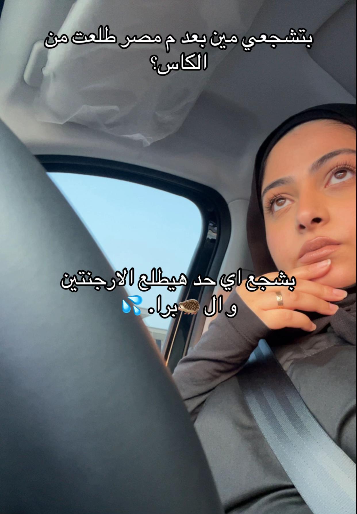 @✨DrNour نُورْ ✨