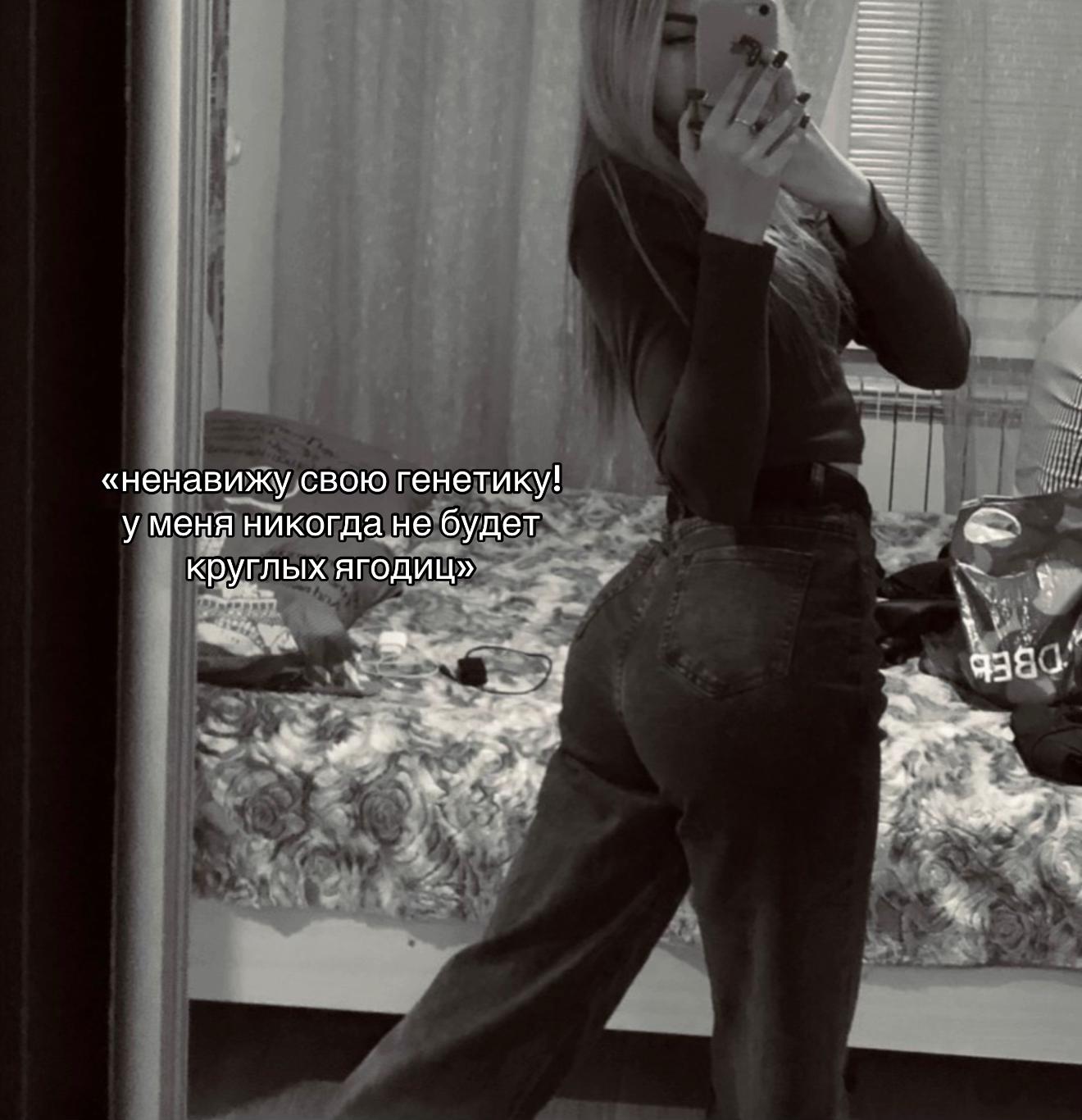 @sandra | тгк fitssandra