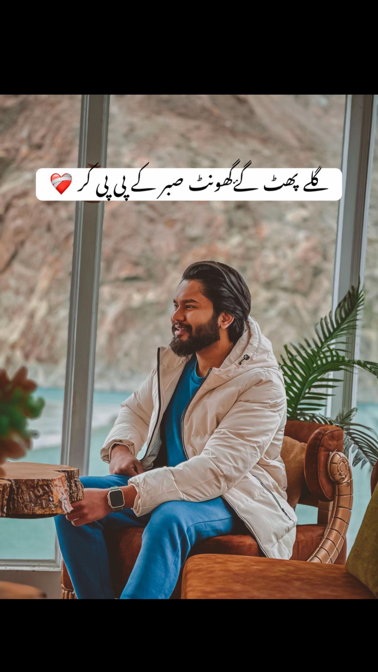 @Faizu🕊️غفاری