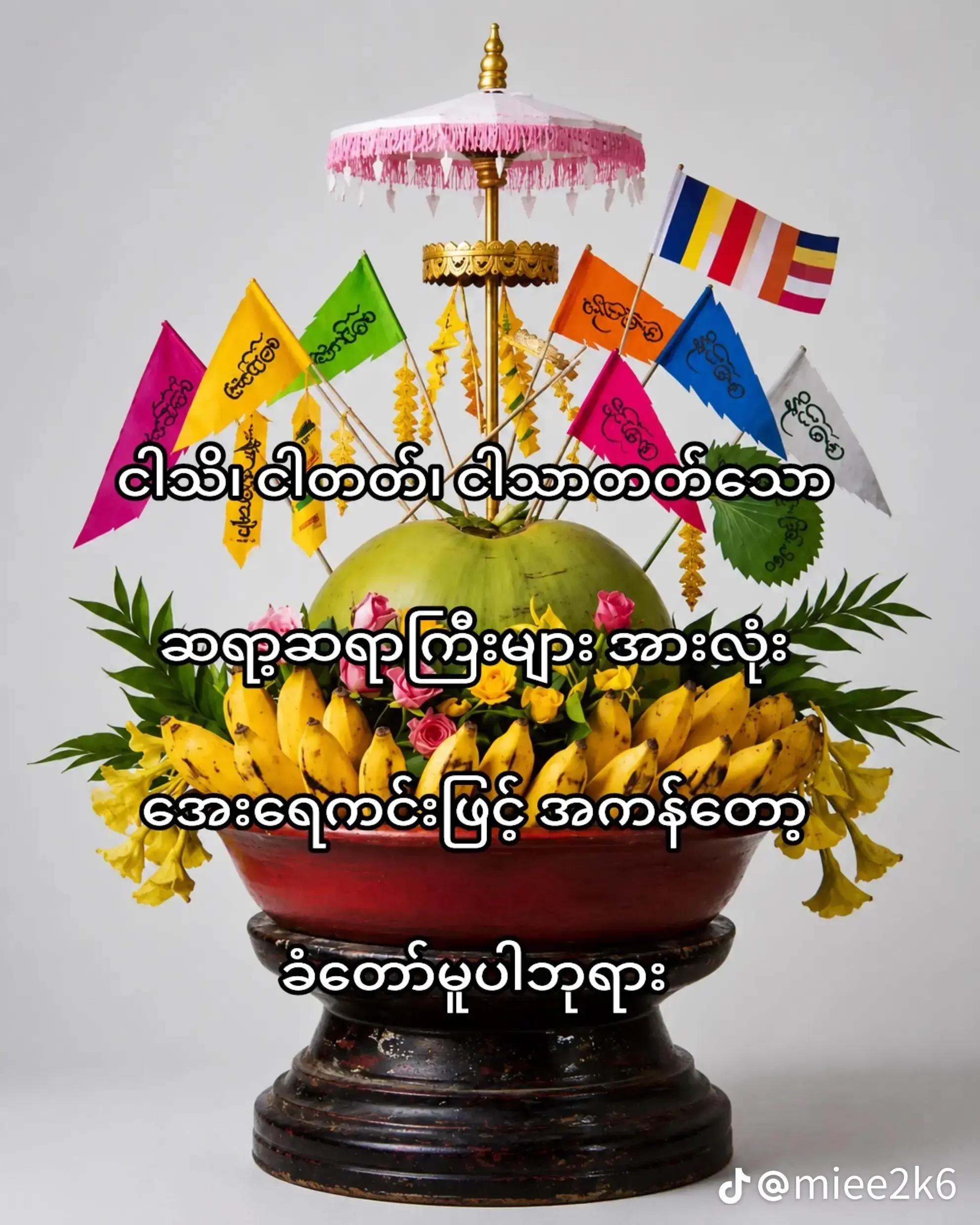 @๐๐๐๐๐๐±แแฒแแแบแท๐พ๐๐๐๐s