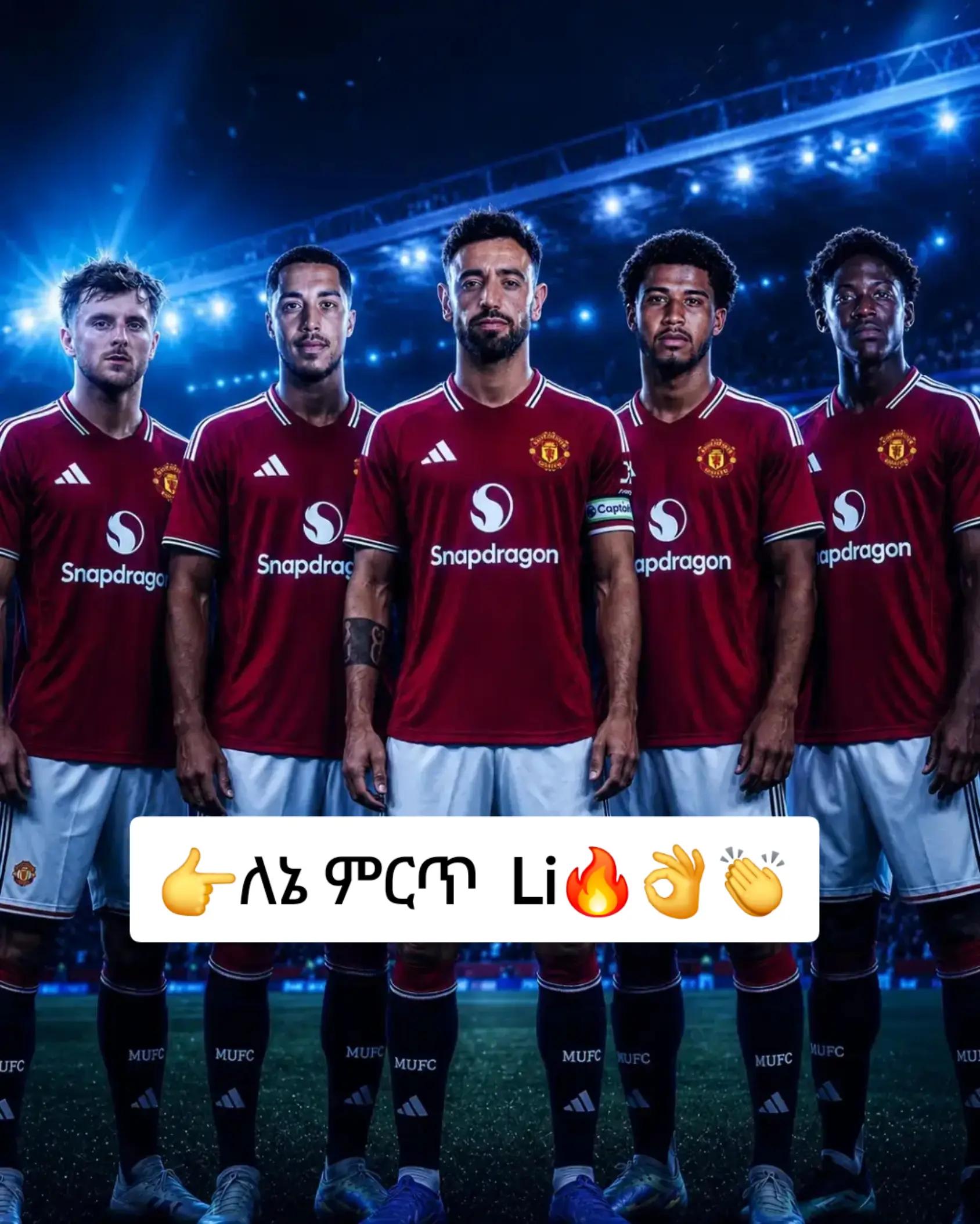 @MARKI MAN UNITED