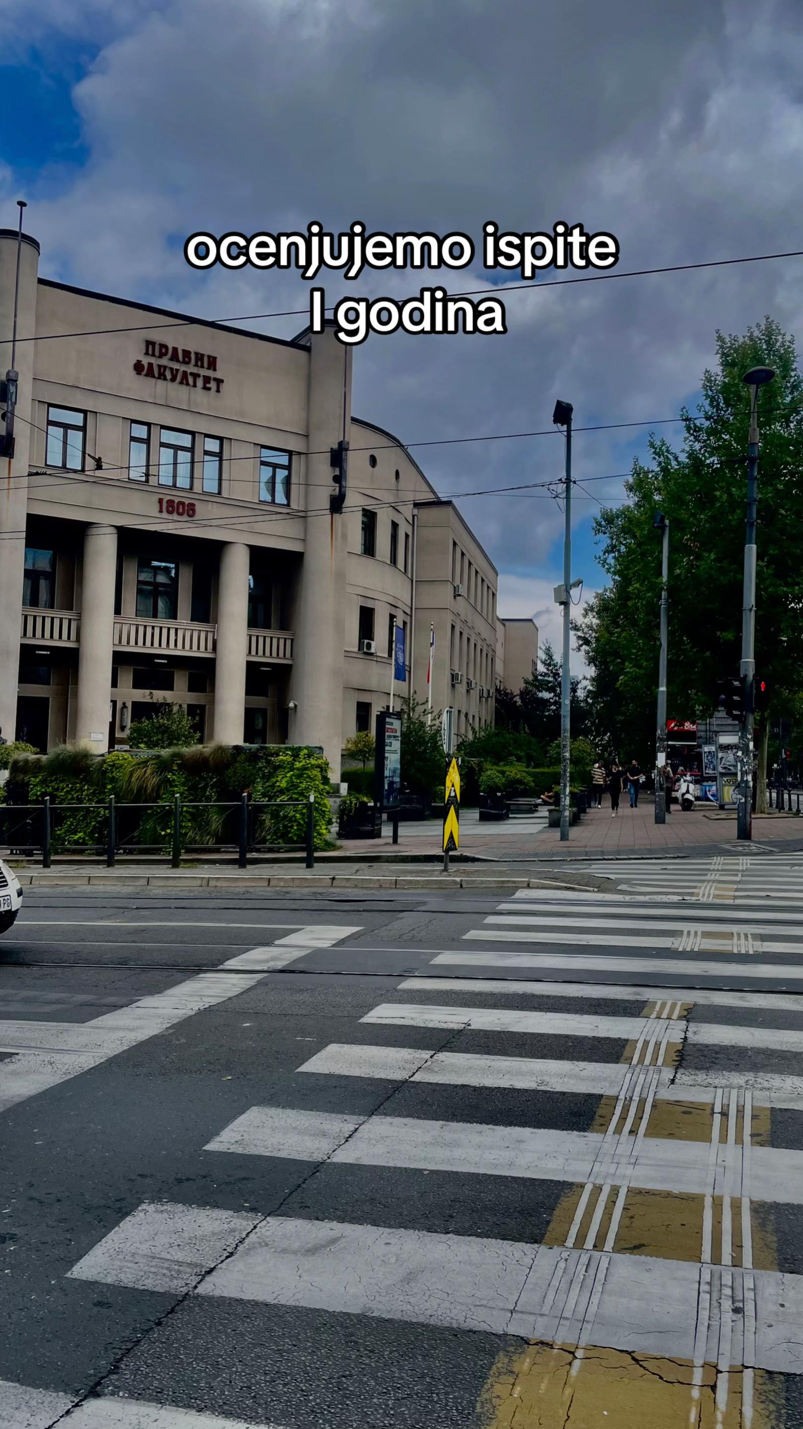 @ђ