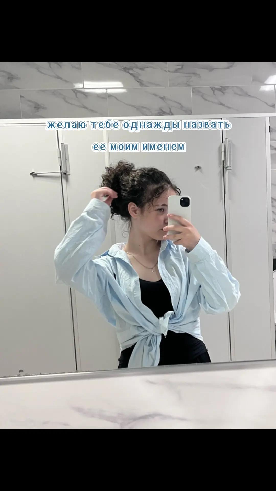@вилька
