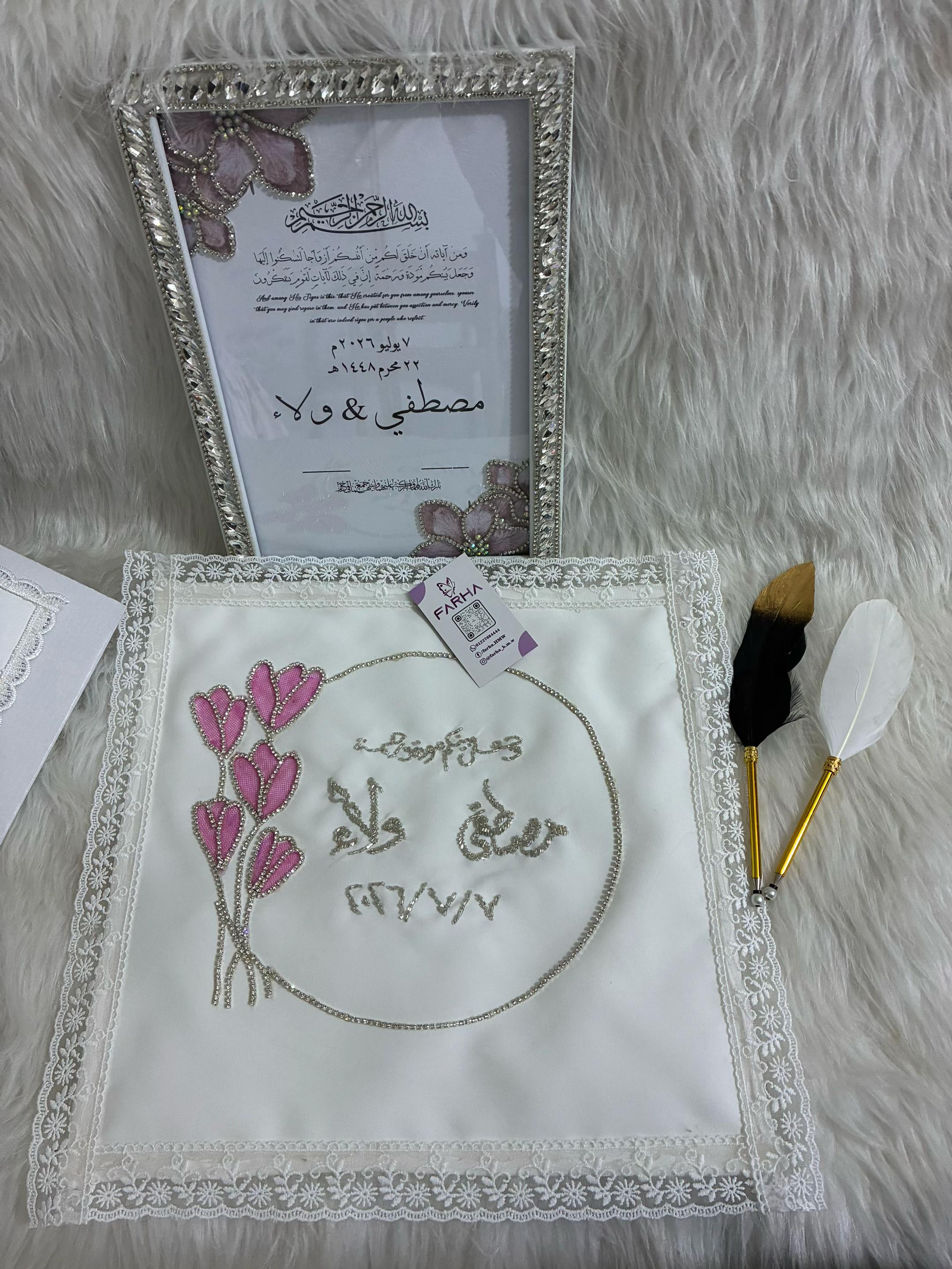 @Far7a Hand Made Work