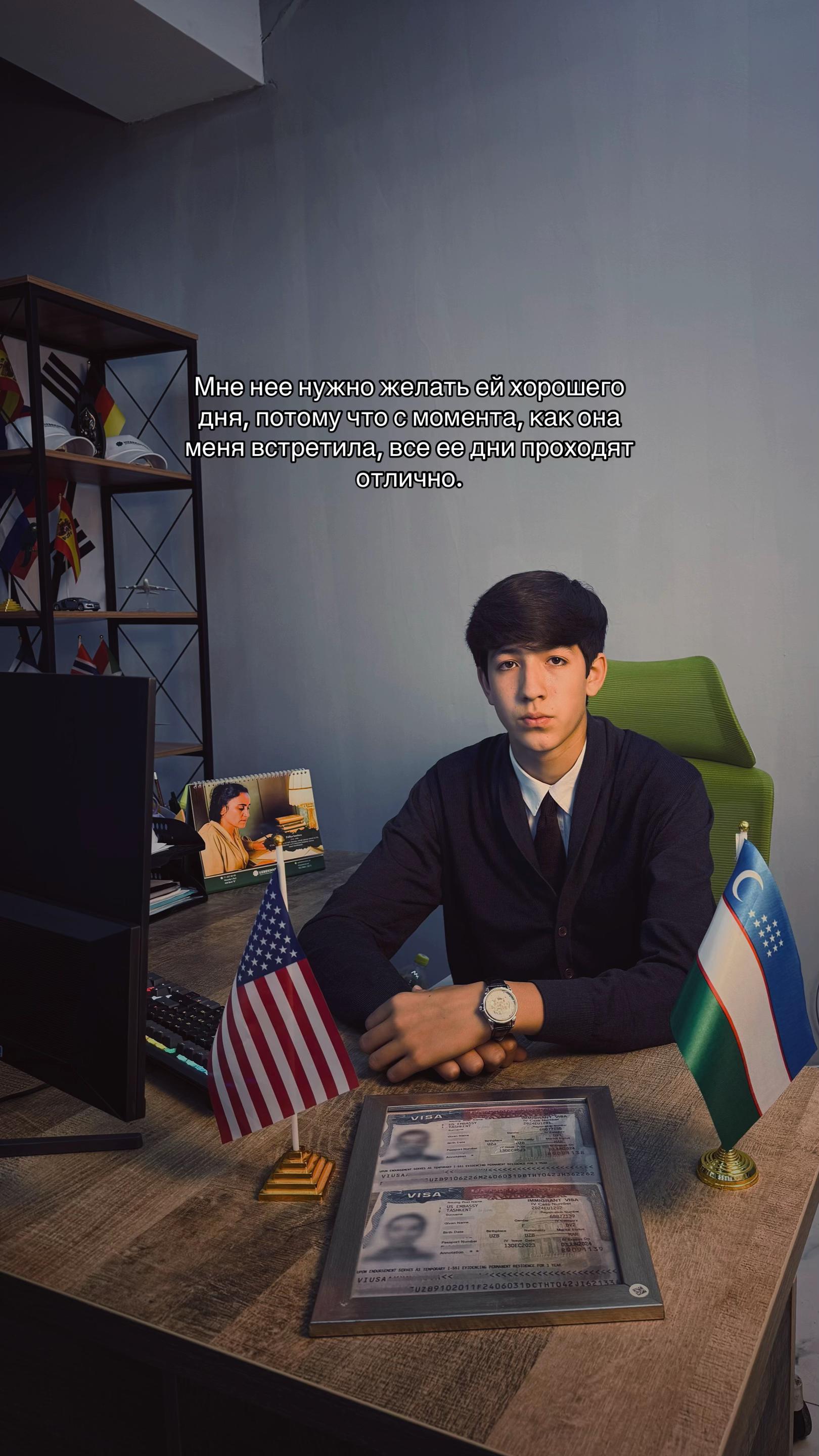 @Рахимхужаев🏌️♂️