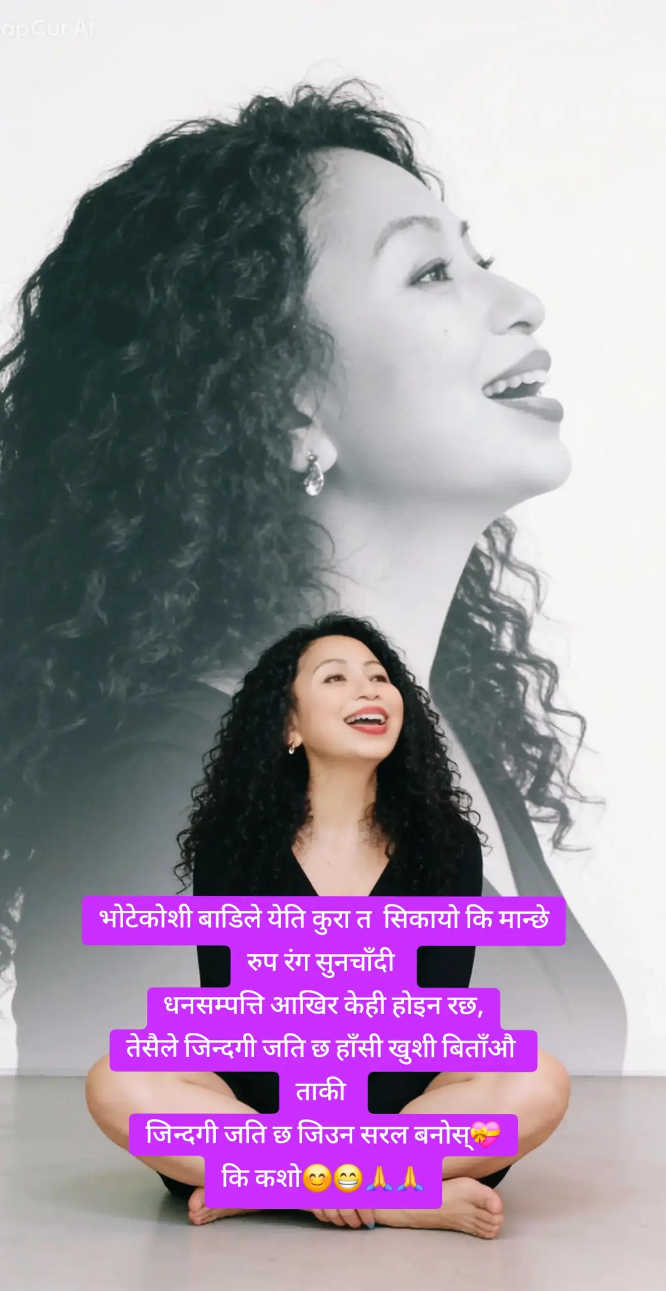 @seema rana564