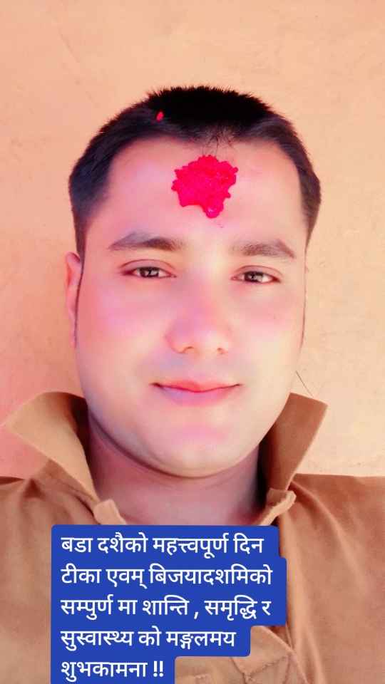 @dipak karki
