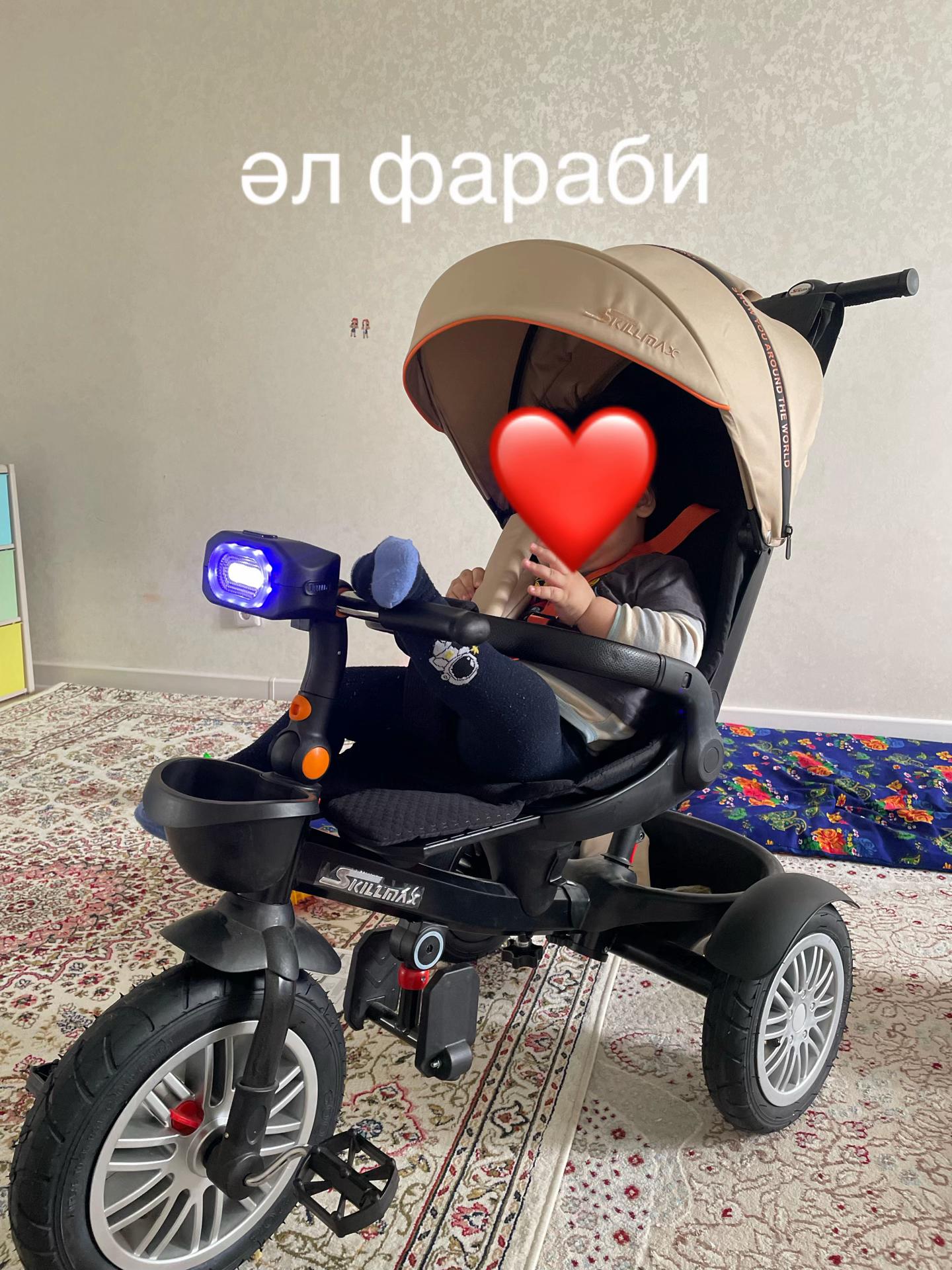 @Aisha Amina