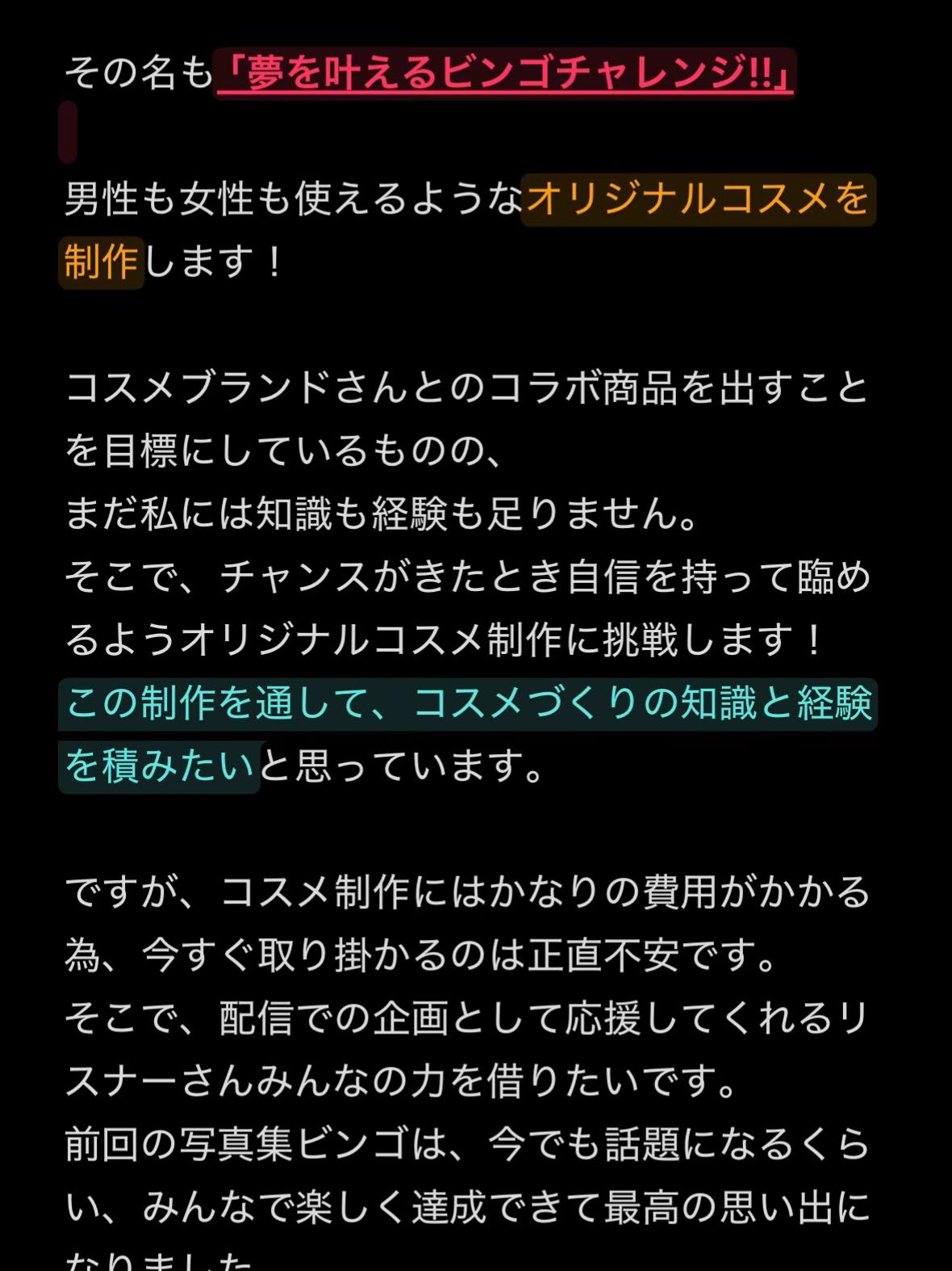 @聖奈🧢🤍