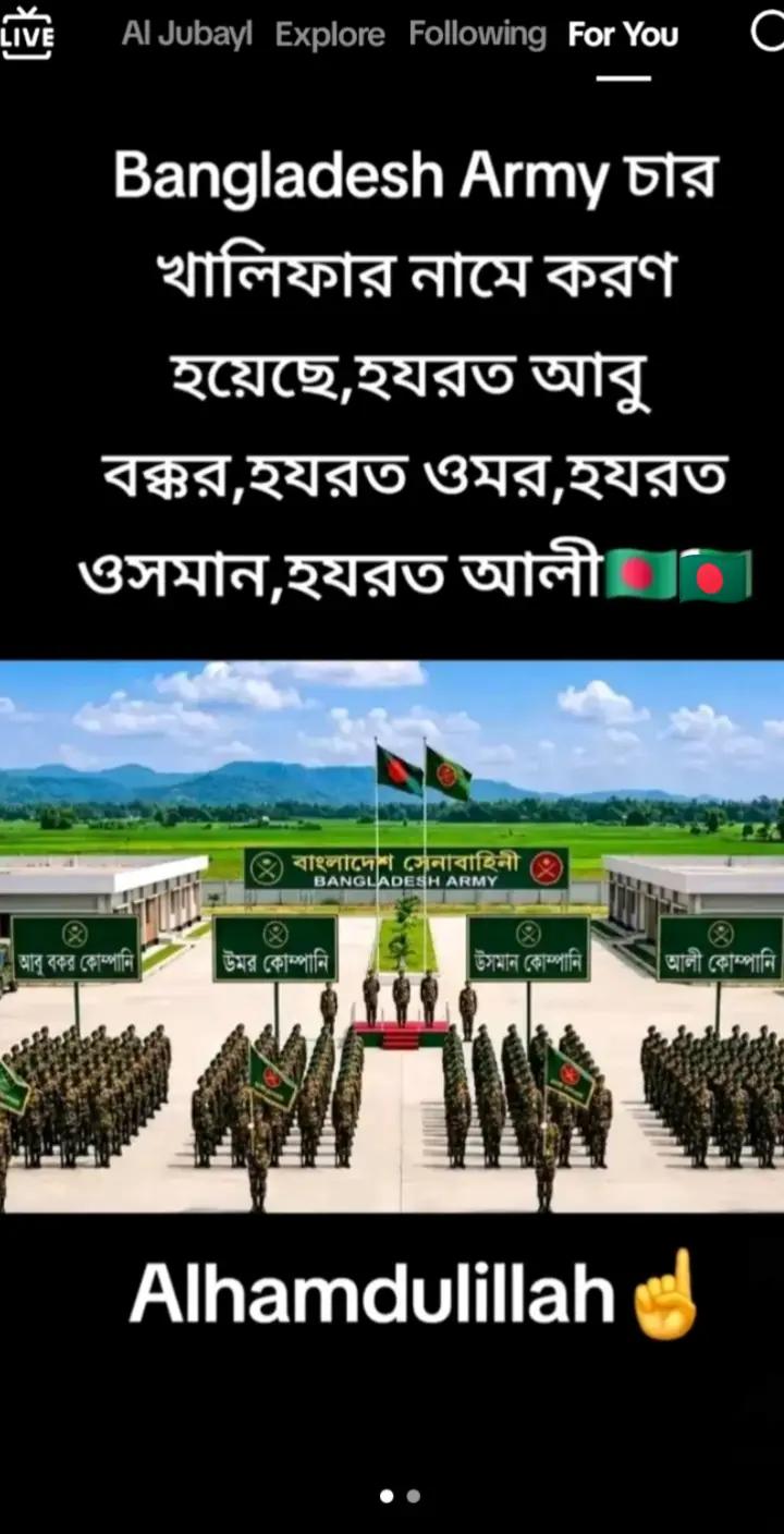 @নিবু নিবু  প্রদীপ
