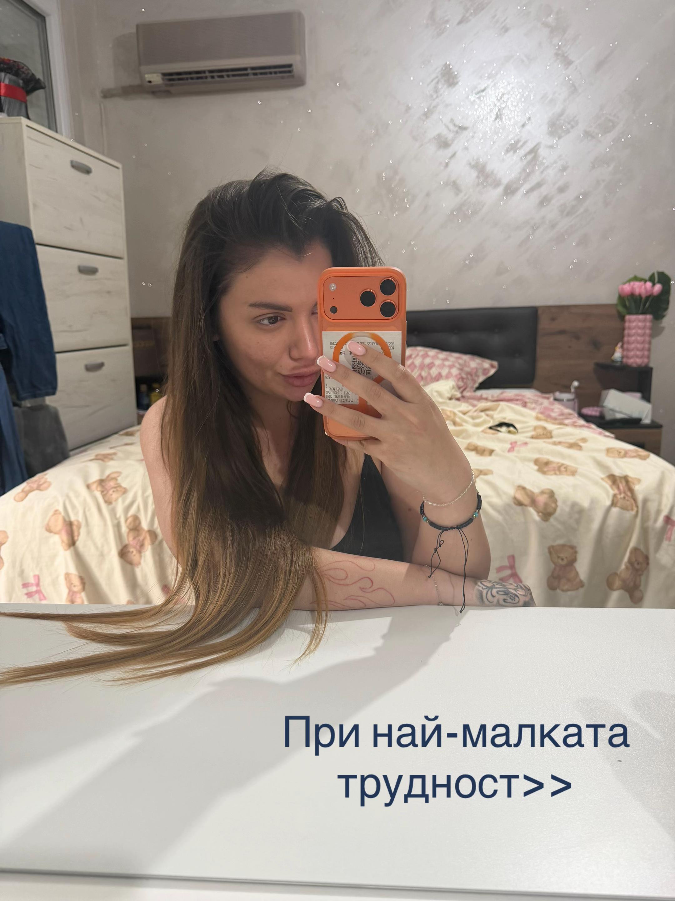 @Danina
