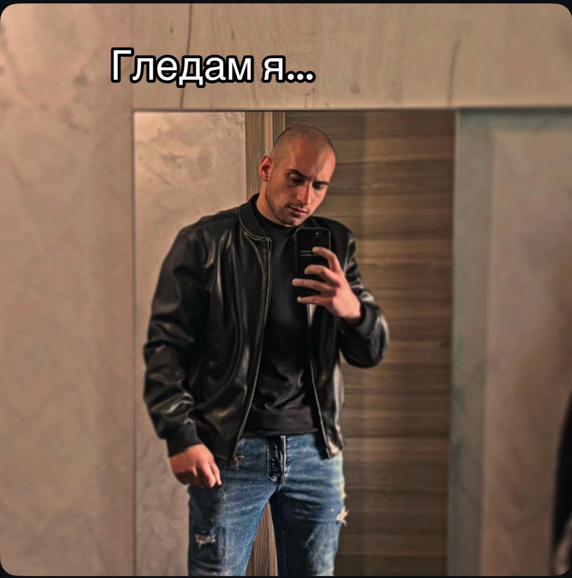 @Иво Иванов