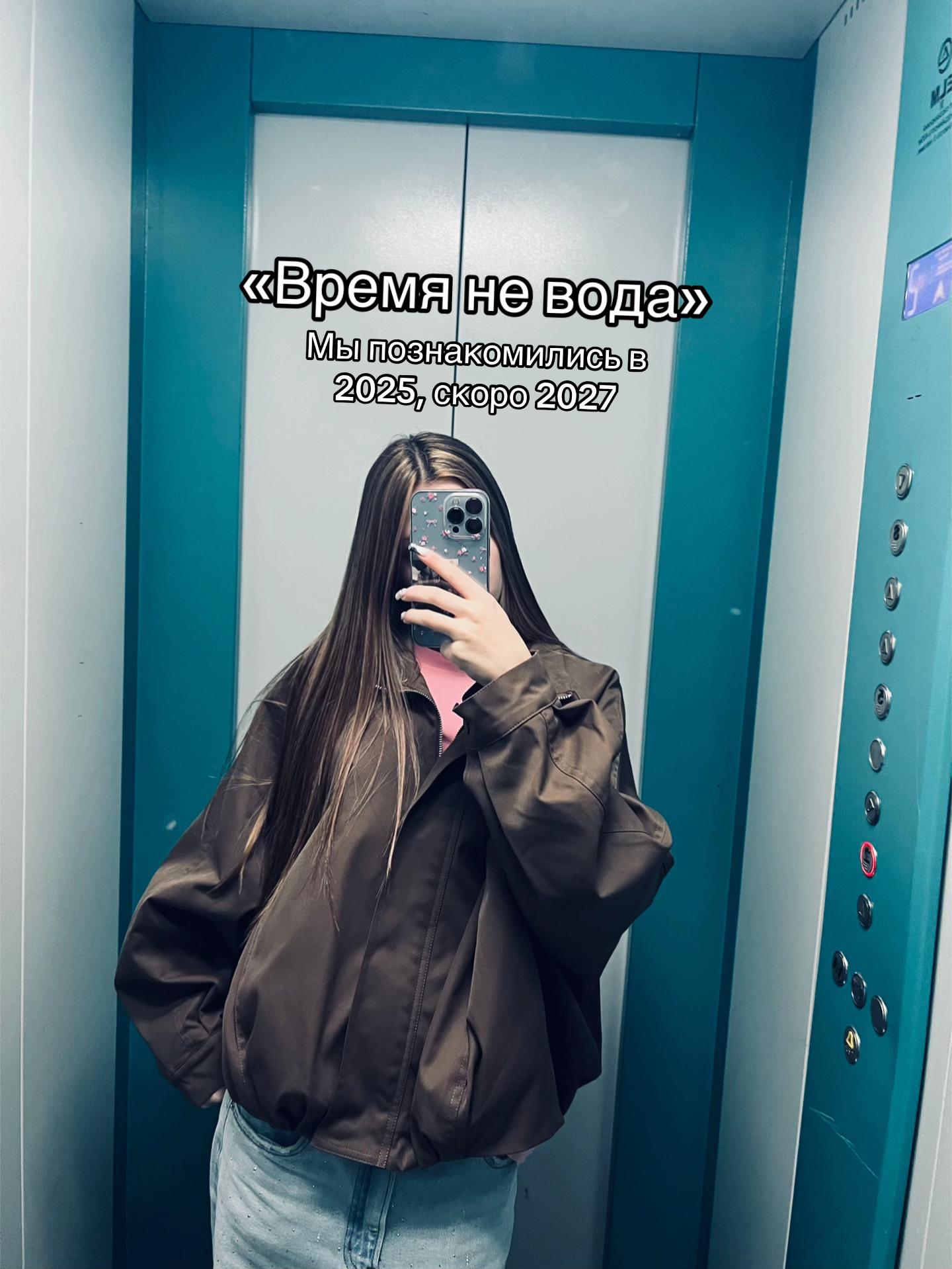 @Нюдя🪽