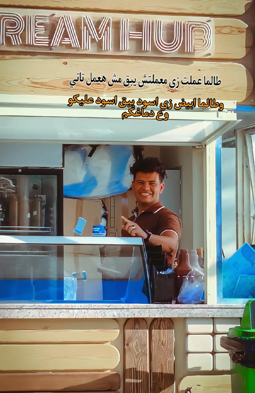 @يـــوســـتــ🍊فـــنـــــــدي