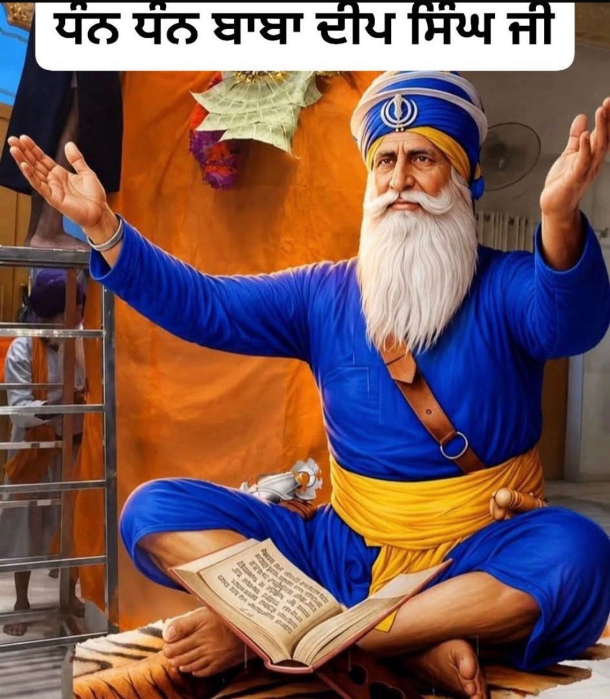@lakhwindersingh19751