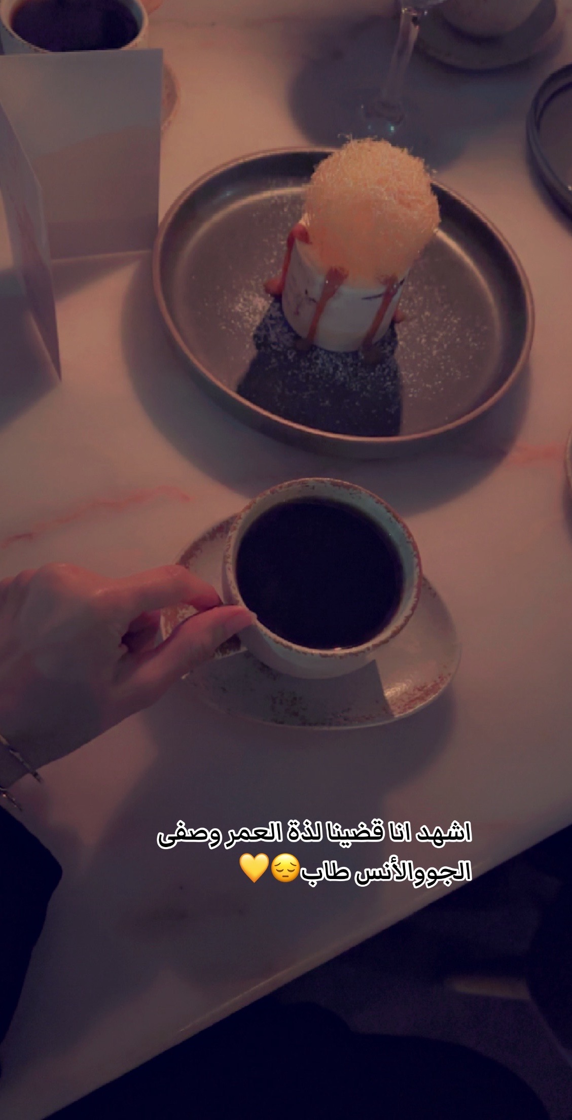 @جود❤️