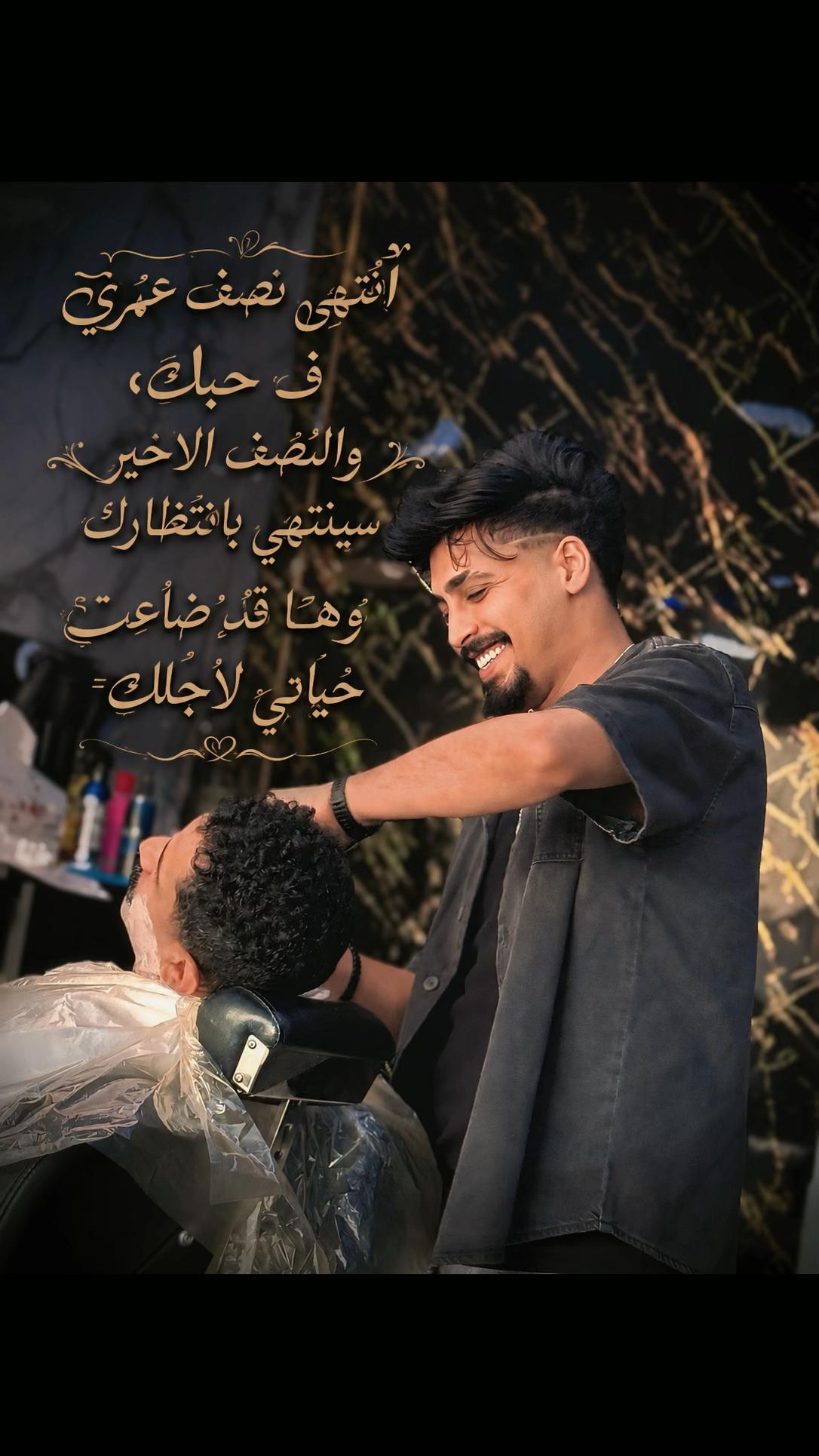 @🇸🇦 🇪🇬 💎 𝑨𝑯𝑴𝑬𝑫♚💙