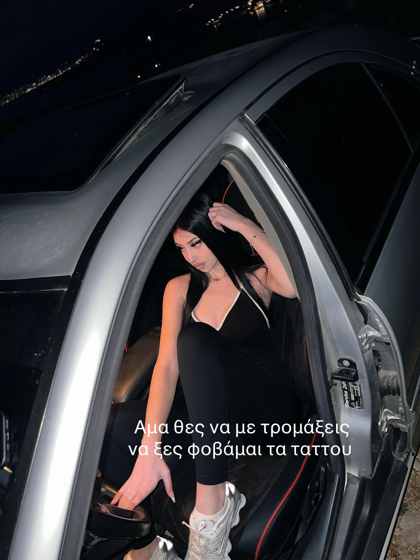 @albo