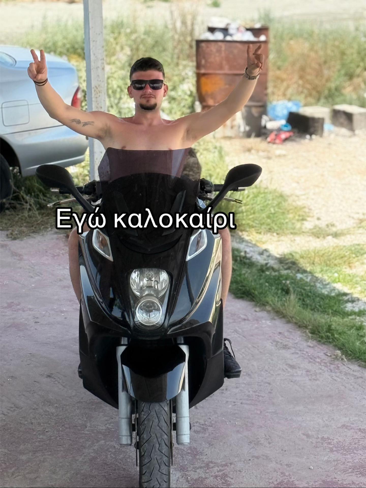 @&Chi;&rho;ή&sigma;&tau;&omicron;&sigmaf; &Mu;&iota;&chi;ό&pi;&omicron;&upsilon;&lambda;&omicron;&sigmaf;