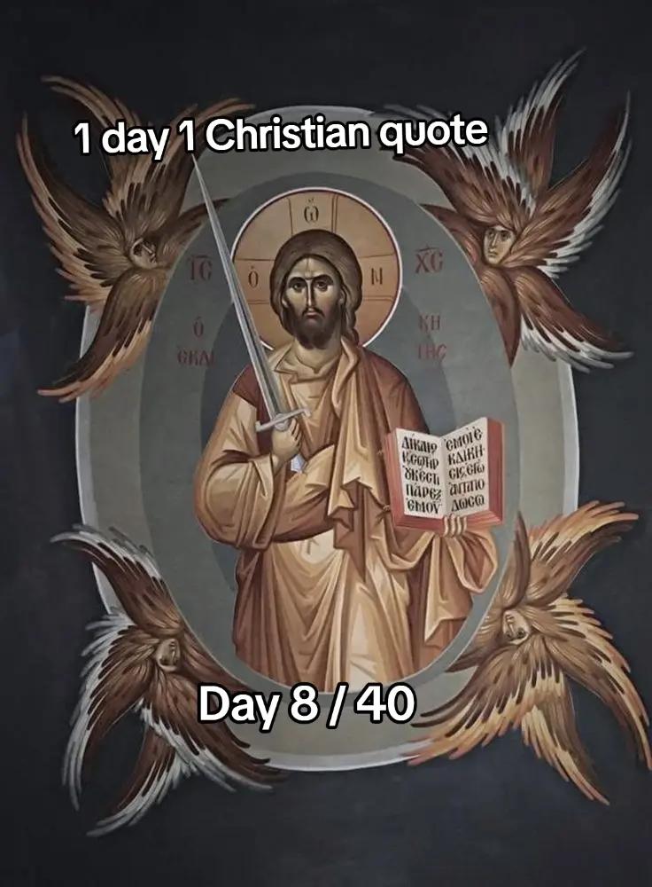 @📚 Хрѣстіѧнинъ | ☦️🇺🇦