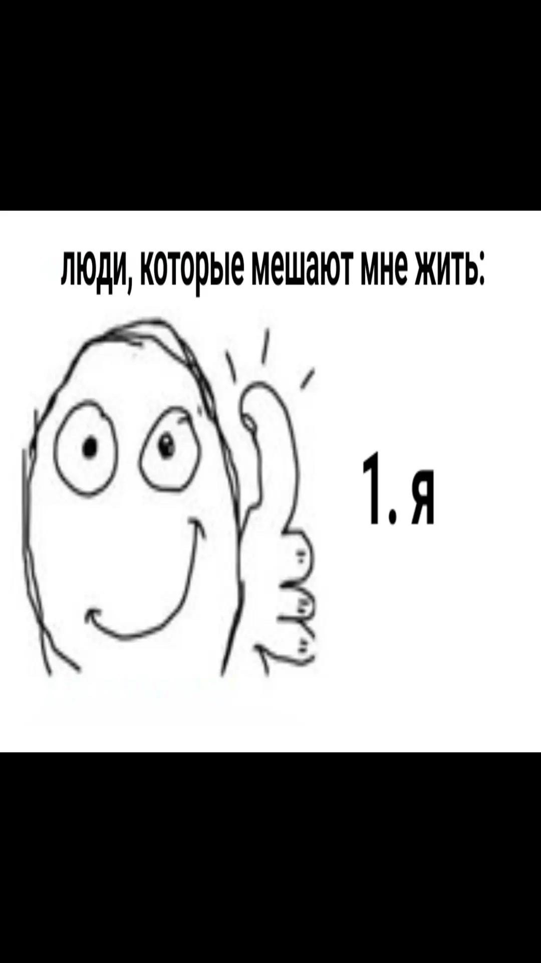 @дисардик