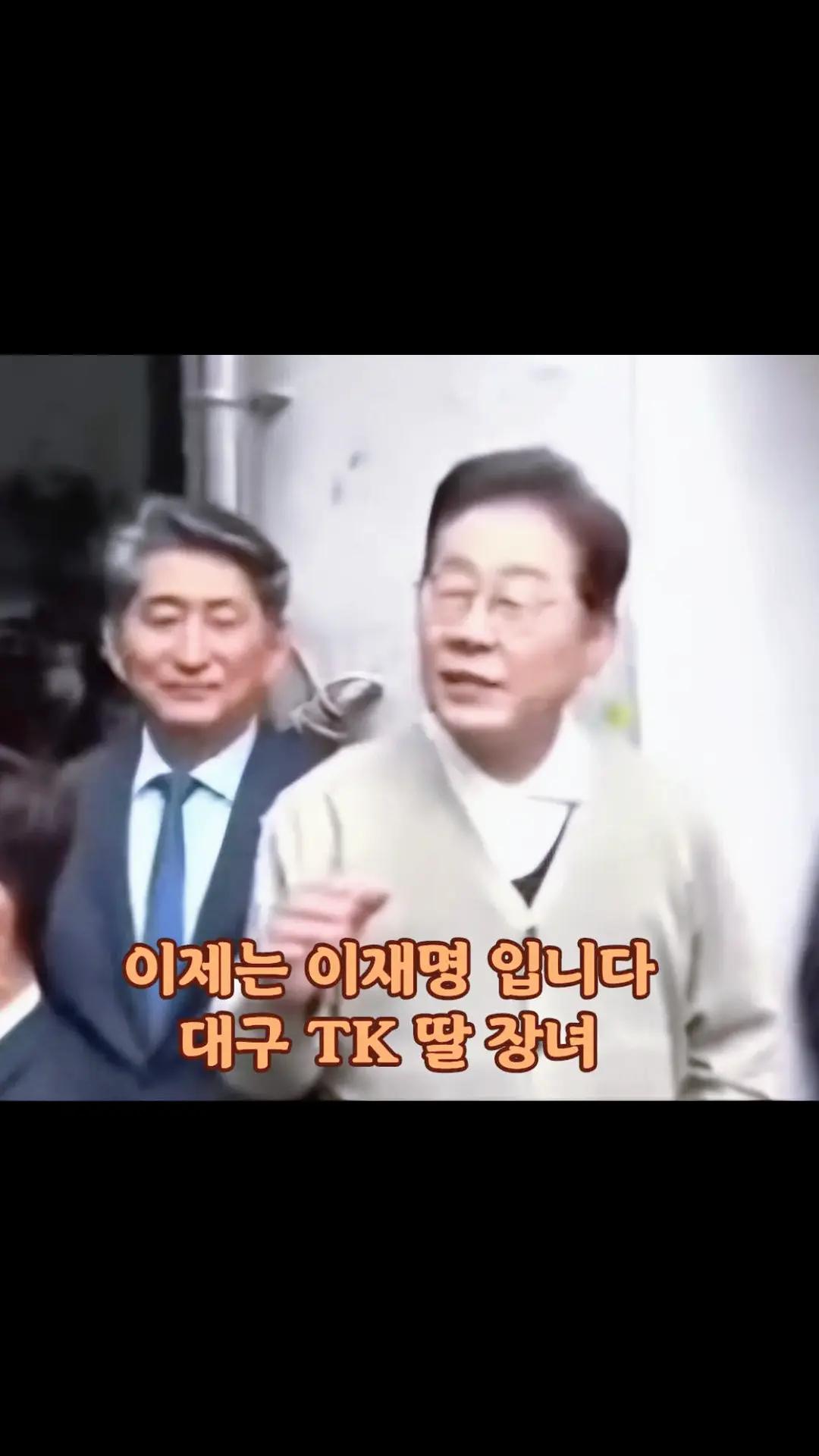 @손세이셔널ks